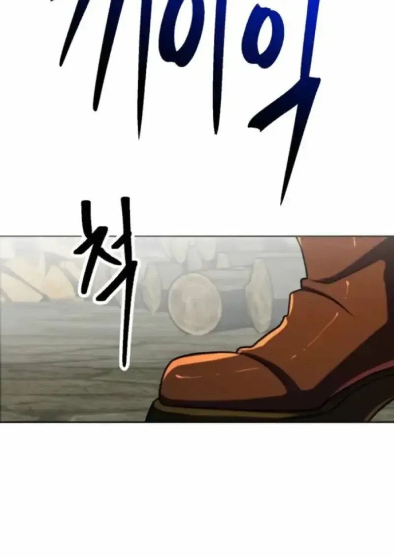 Archmage Transcending Through Regression ตอนที่ ตอนที่ 164 รูปที่ 45