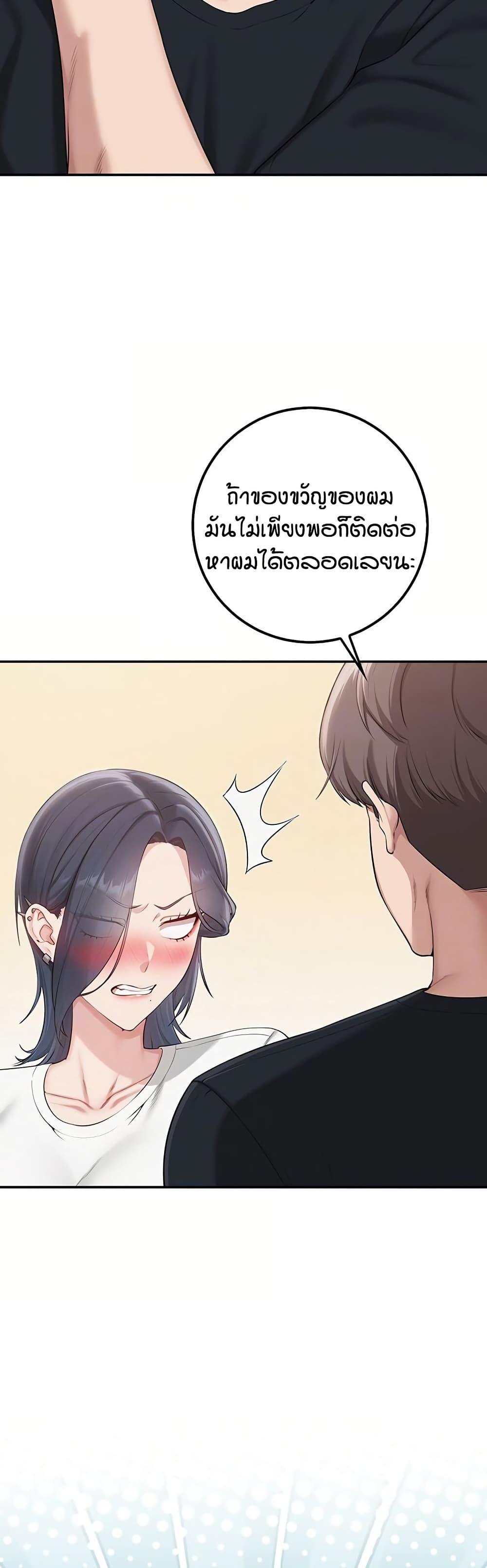 Doujin-Lc- อ่าน โดจิน มังฮวา เกาหลี ญี่ปุ่น จีน แปลไทย College Hot Girlfriends ตอนที่ 1 2 3 4 5 6 7 8 9 10 11 12 13 14 ฟรี ไม่มีโฆษณา อ่าน โดจิน Manhwa เกาหลี ญี่ปุ่น จีน เรามีครบ คัดมาให้เน้นๆ โดจิน 18+ รับประกันความฟินโดย  Doujin Lc