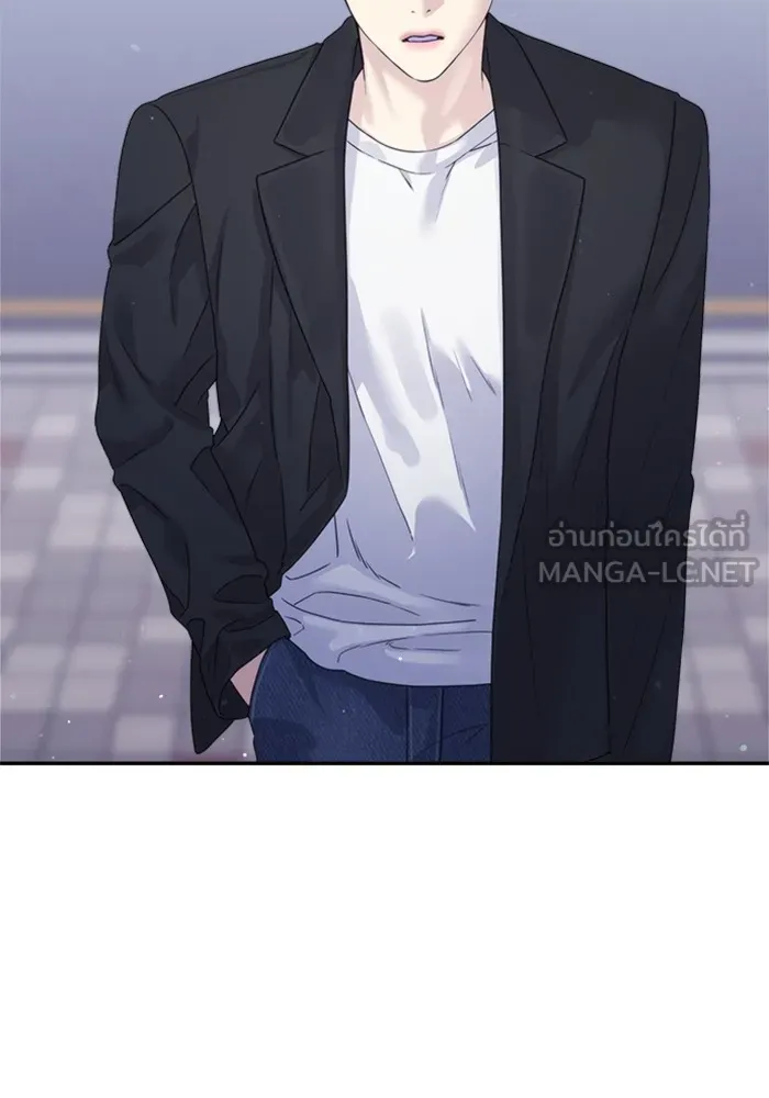 Couple Breaker ตอนที่ 38 รูปที่ 30