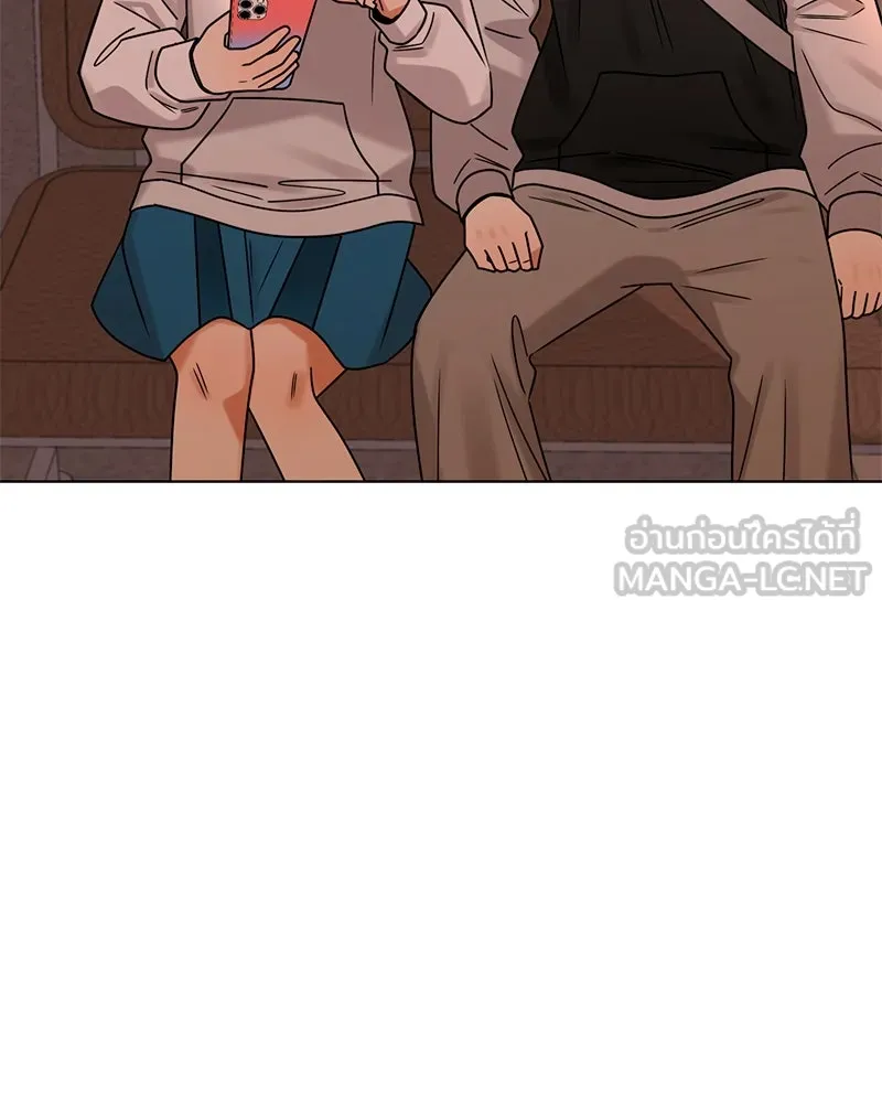 Level One Dreamersbrผู้ชนะรักนี้ต้องเป็น ตอนที่ 25 รูปที่ 96