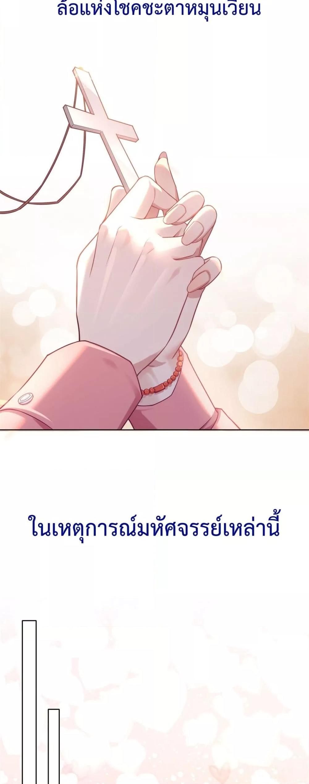 Manga-lc-com อ่านมังงะ อ่านการ์ตูน ออนไลน์ ฟรี MagicalPetSho ตอนที่ 1 2 3 4 5 6 7 8 9 10 11 12 13 14 ฟรี ไม่มีโฆษณา Manga-lc - อ่าน มังงะ อ่าน การ์ตูน ออนไลน์ อ่านมังงะ ฟรี