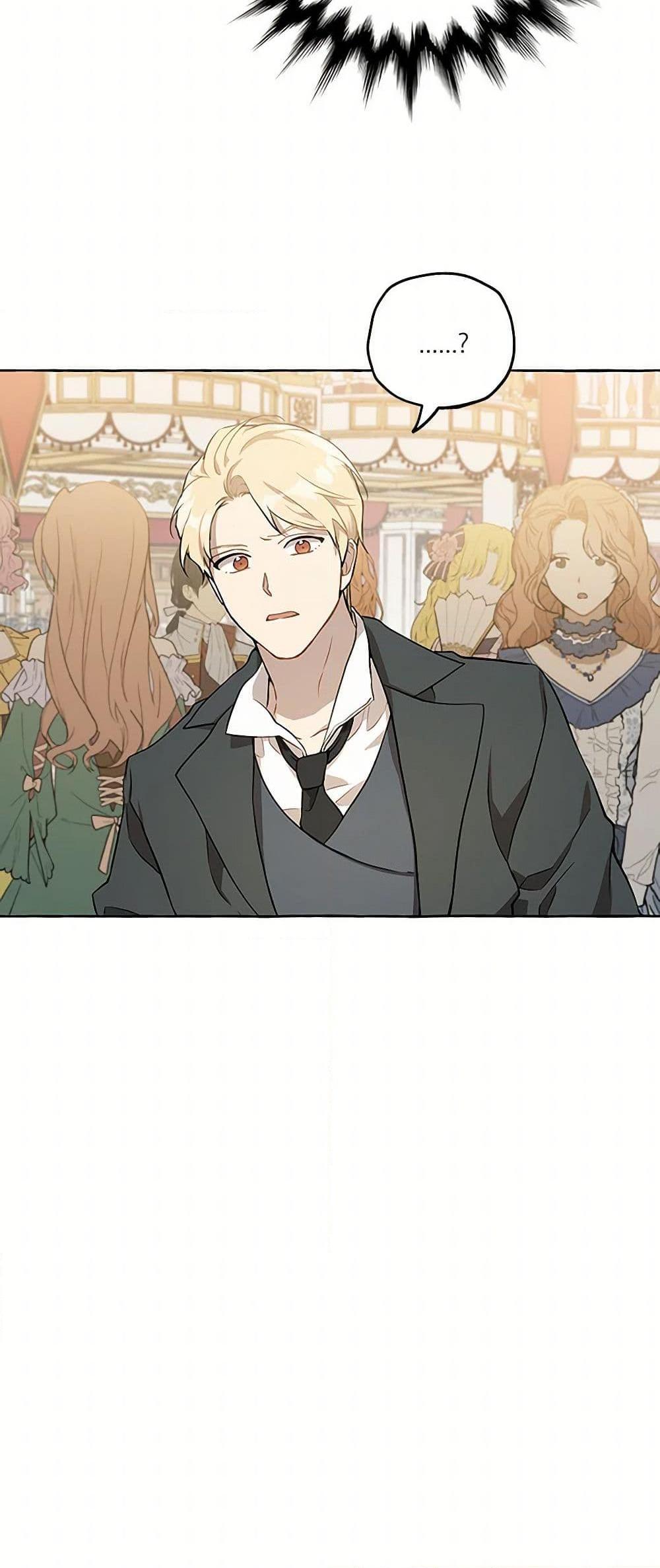 Manga-lc-com อ่านมังงะ อ่านการ์ตูน ออนไลน์ ฟรี It Was All a Mistake ตอนที่ 1 2 3 4 5 6 7 8 9 10 11 12 13 14 ฟรี ไม่มีโฆษณา Manga-lc - อ่าน มังงะ อ่าน การ์ตูน ออนไลน์ อ่านมังงะ ฟรี