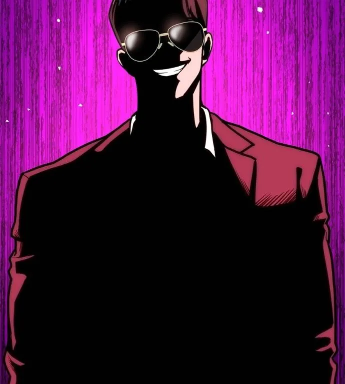 เรียกฉันว่าพระเจ้า ตอนที่ 17 รูปที่ 55