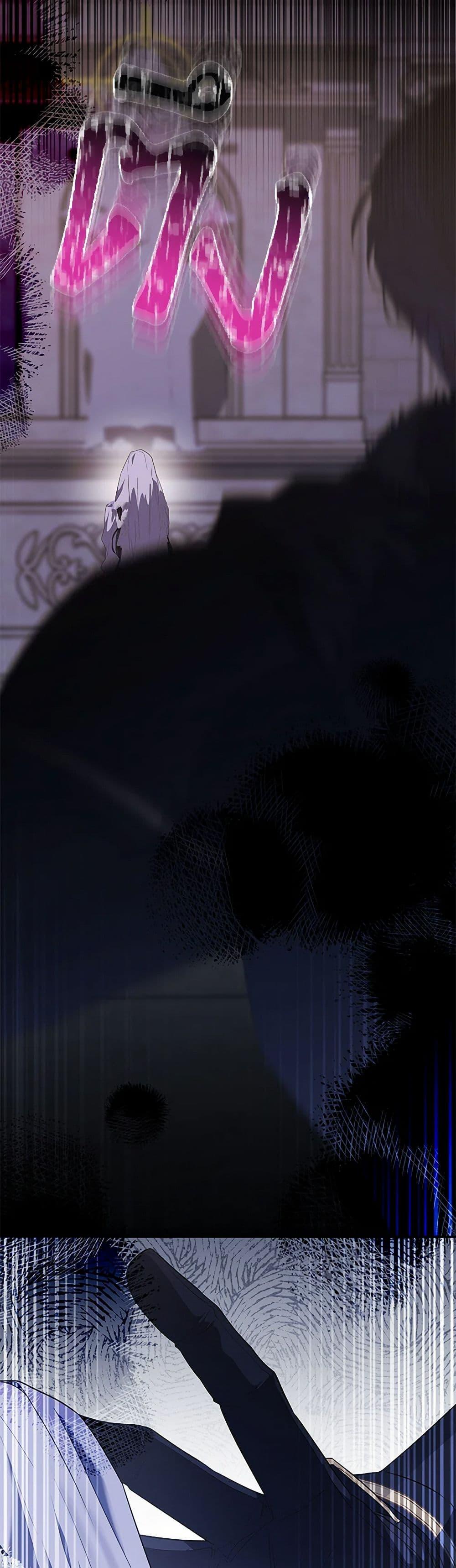 Manga-lc-com อ่านมังงะ อ่านการ์ตูน ออนไลน์ ฟรี My Evil Husband Is Obsessed With the Wrong Person ตอนที่ 1 2 3 4 5 6 7 8 9 10 11 12 13 14 ฟรี ไม่มีโฆษณา Manga-lc - อ่าน มังงะ อ่าน การ์ตูน ออนไลน์ อ่านมังงะ ฟรี