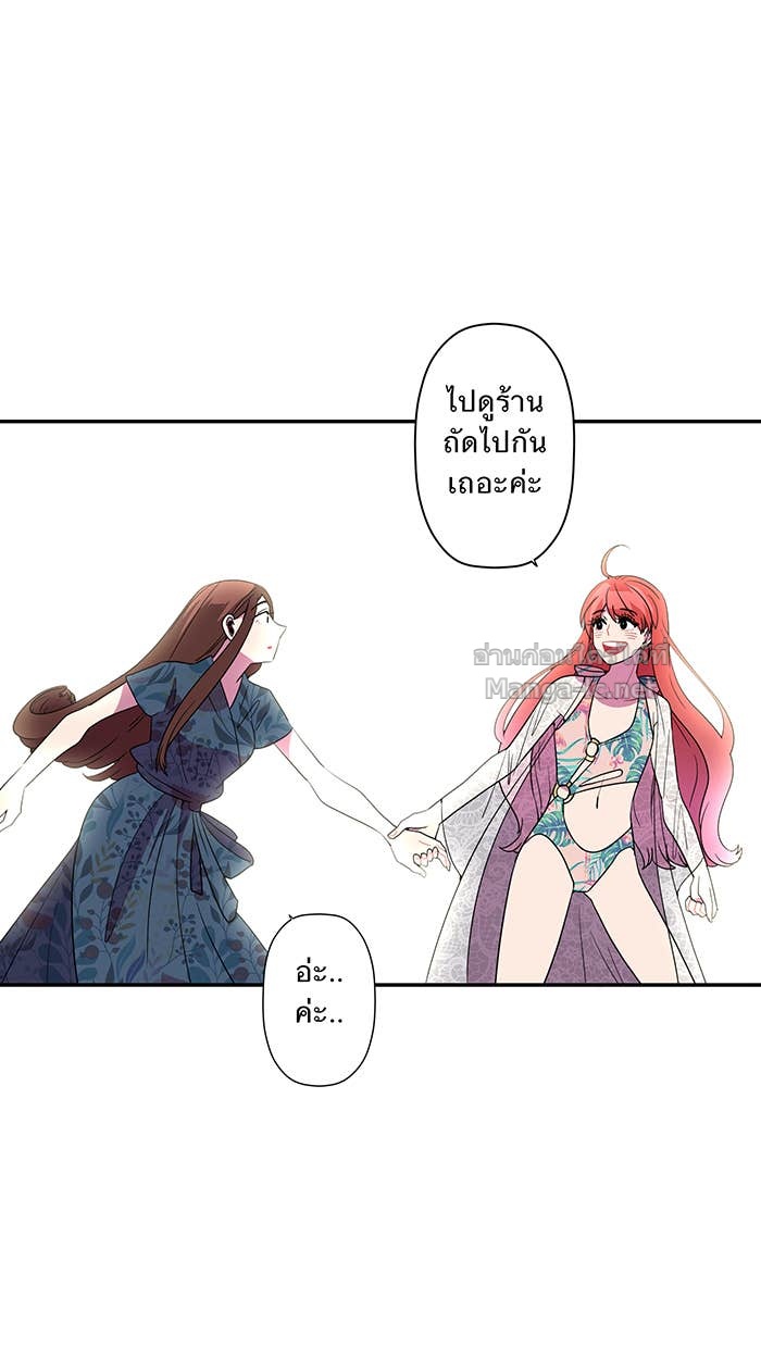 Doujin-Lc- อ่าน โดจิน มังฮวา เกาหลี ญี่ปุ่น จีน แปลไทย Take My Money รักนี้...มีเปย์ ตอนที่ 1 2 3 4 5 6 7 8 9 10 11 12 13 14 ฟรี ไม่มีโฆษณา อ่าน โดจิน Manhwa เกาหลี ญี่ปุ่น จีน เรามีครบ คัดมาให้เน้นๆ โดจิน 18+ รับประกันความฟินโดย Doujin Lc