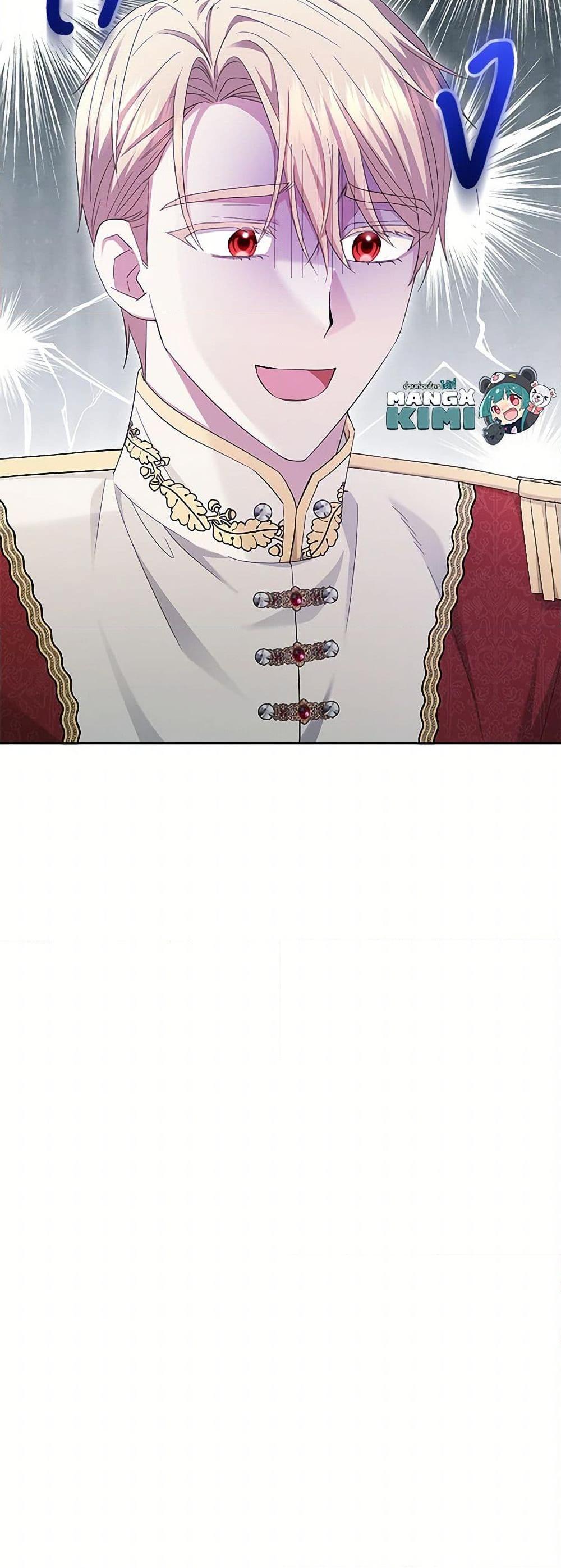 Manga-lc-com อ่านมังงะ อ่านการ์ตูน ออนไลน์ ฟรี The Hero’s Ready to Retire ตอนที่ 1 2 3 4 5 6 7 8 9 10 11 12 13 14 ฟรี ไม่มีโฆษณา Manga-lc - อ่าน มังงะ อ่าน การ์ตูน ออนไลน์ อ่านมังงะ ฟรี