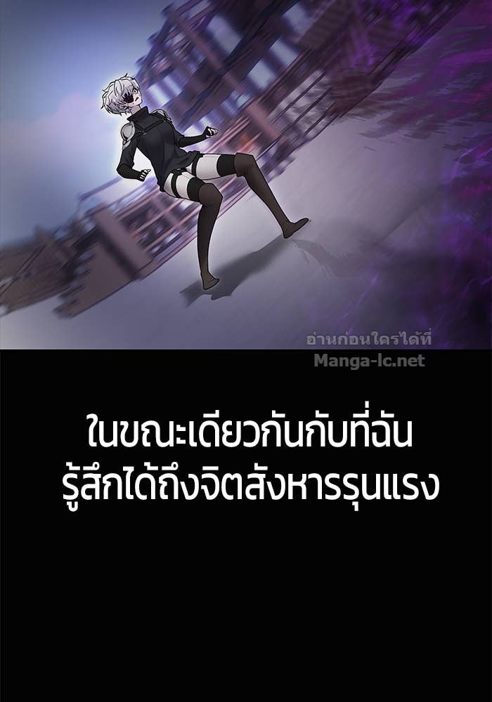 Doujin-Lc- อ่าน โดจิน มังฮวา เกาหลี ญี่ปุ่น จีน แปลไทย แกร่งเกินผู้กล้า แต่ซ่าไม่ได้ ตอนที่ 1 2 3 4 5 6 7 8 9 10 11 12 13 14 ฟรี ไม่มีโฆษณา อ่าน โดจิน Manhwa เกาหลี ญี่ปุ่น จีน เรามีครบ คัดมาให้เน้นๆ โดจิน 18+ รับประกันความฟินโดย Doujin Lc