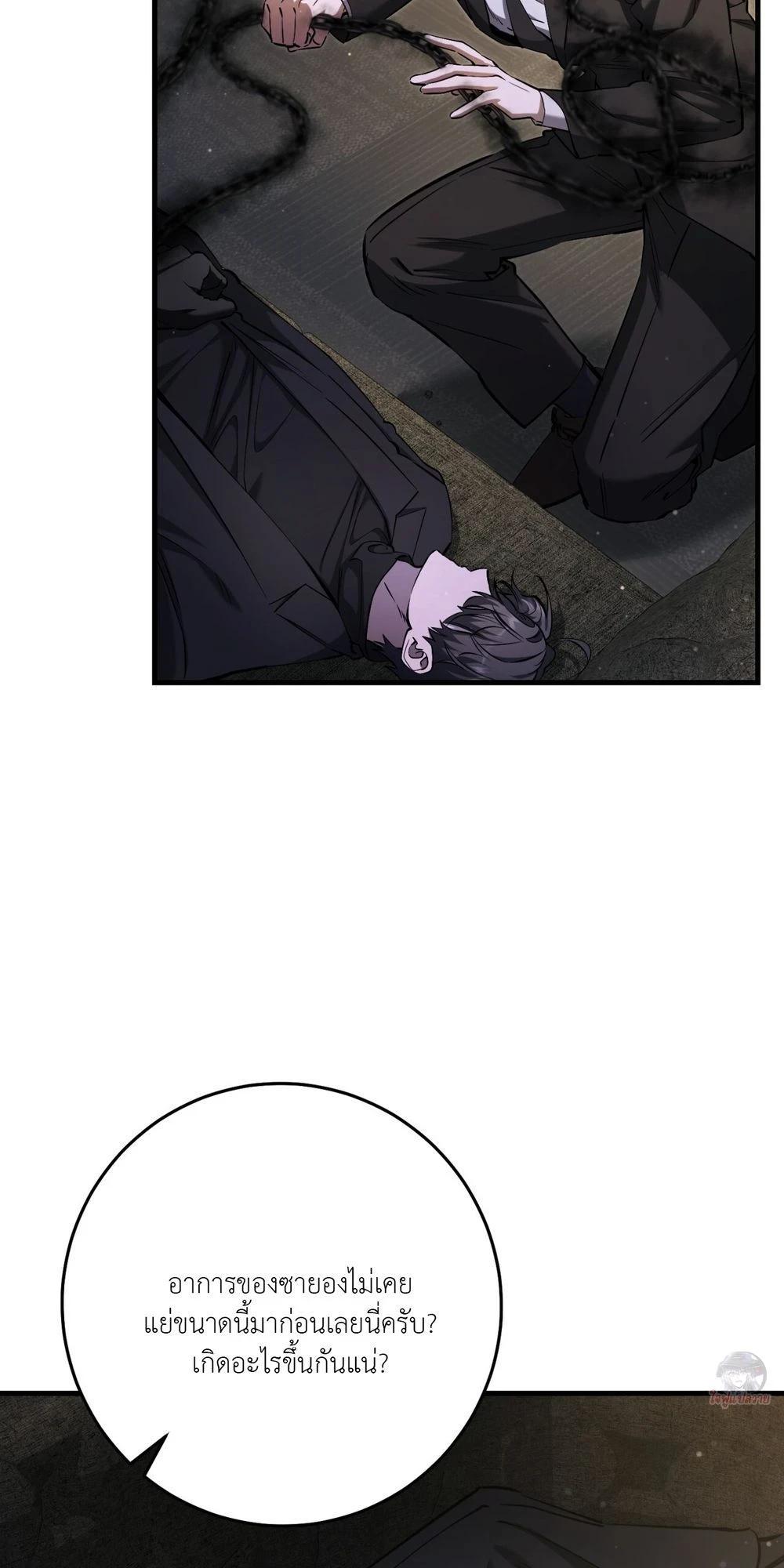 Manga-lc-com อ่านมังงะ อ่านการ์ตูน ออนไลน์ ฟรี The Hunter Wants to Live Quietly ตอนที่ 1 2 3 4 5 6 7 8 9 10 11 12 13 14 ฟรี ไม่มีโฆษณา Manga-lc - อ่าน มังงะ อ่าน การ์ตูน ออนไลน์ อ่านมังงะ ฟรี