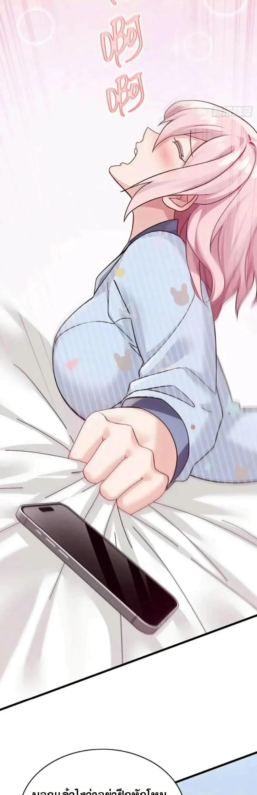 Manga-lc-com อ่านมังงะ อ่านการ์ตูน ออนไลน์ ฟรี The Big Boss Comes Down the Mountain Starting as a Male Secretary ตอนที่ 1 2 3 4 5 6 7 8 9 10 11 12 13 14 ฟรี ไม่มีโฆษณา Manga-lc - อ่าน มังงะ อ่าน การ์ตูน ออนไลน์ อ่านมังงะ ฟรี