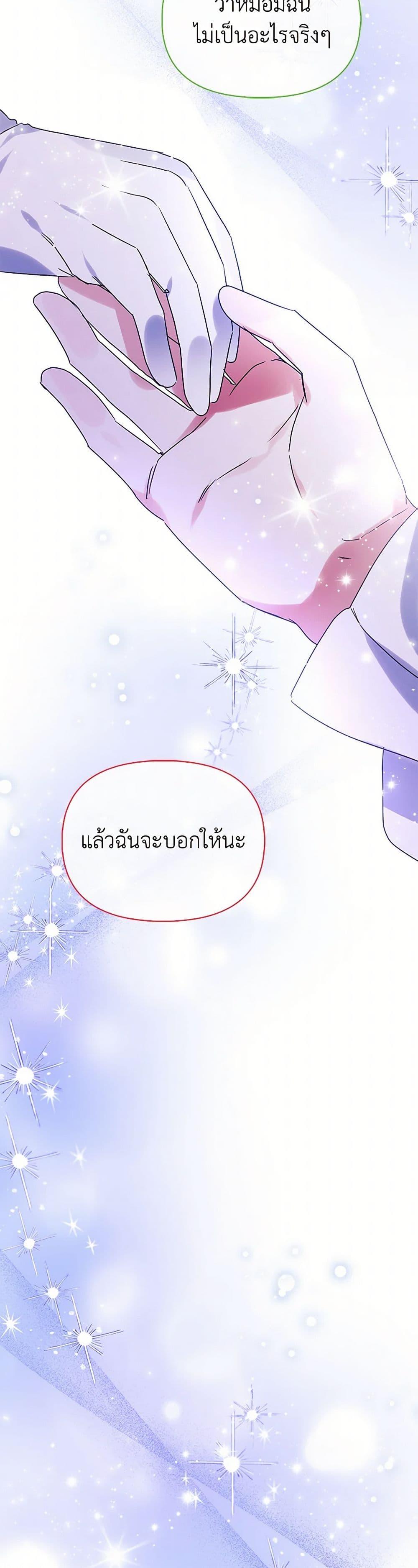 Manga-lc-com อ่านมังงะ อ่านการ์ตูน ออนไลน์ ฟรี The Fake Rides in a Flower Kiln ตอนที่ 1 2 3 4 5 6 7 8 9 10 11 12 13 14 ฟรี ไม่มีโฆษณา Manga-lc - อ่าน มังงะ อ่าน การ์ตูน ออนไลน์ อ่านมังงะ ฟรี