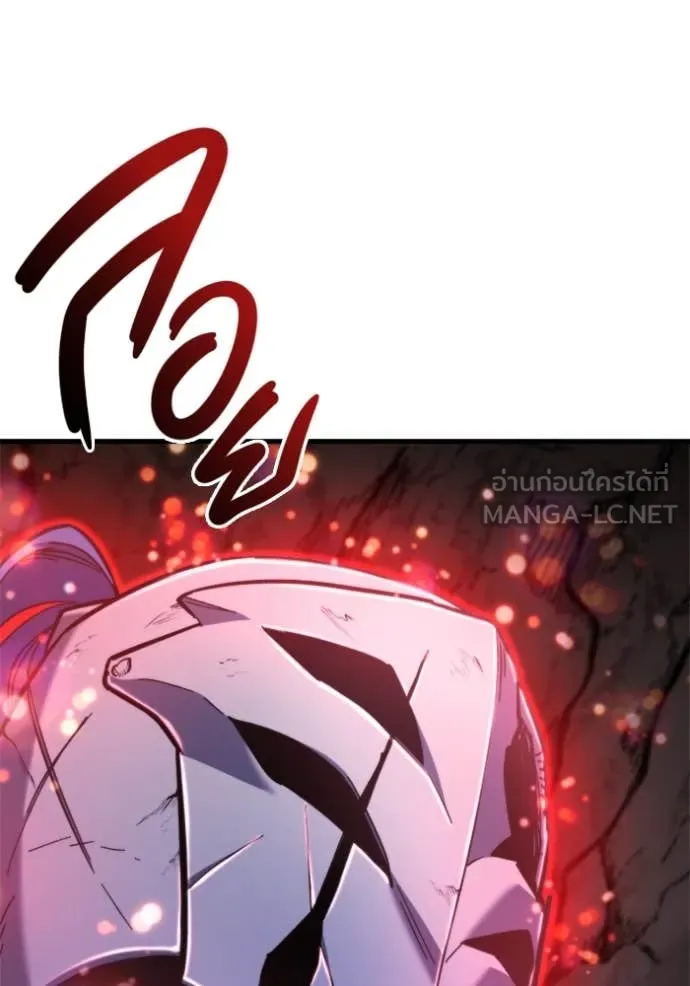 โกดังลับหลังโลกแตก ตอนที่ 37 รูปที่ 75