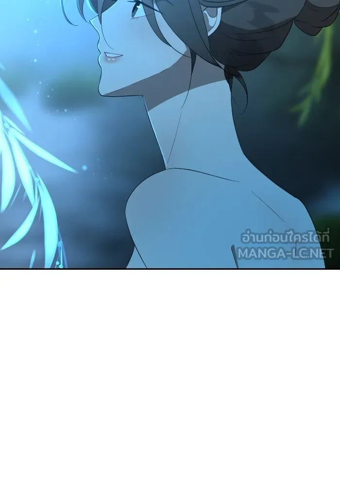 จันทร์เจ้า ตอนที่ ตอนที่ ๓๕  ช่วยอะไรไม่ได้เลย รูปที่ 54