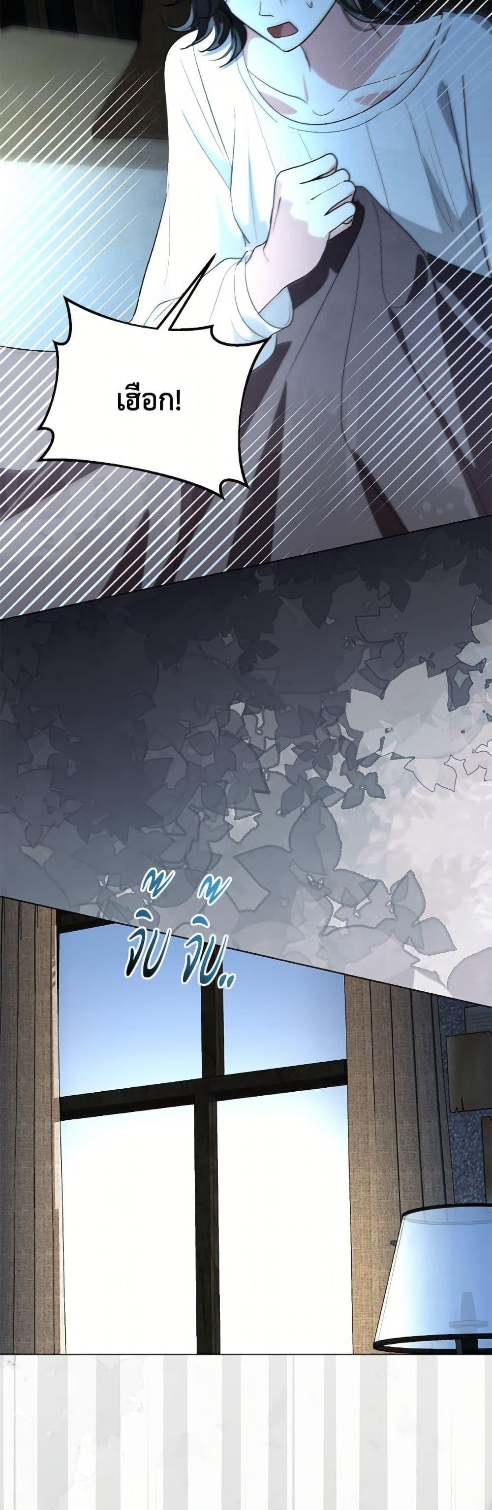 Manga-lc-com อ่านมังงะ อ่านการ์ตูน ออนไลน์ ฟรี My Father, the Possessive Demi-God ตอนที่ 1 2 3 4 5 6 7 8 9 10 11 12 13 14 ฟรี ไม่มีโฆษณา Manga-lc - อ่าน มังงะ อ่าน การ์ตูน ออนไลน์ อ่านมังงะ ฟรี