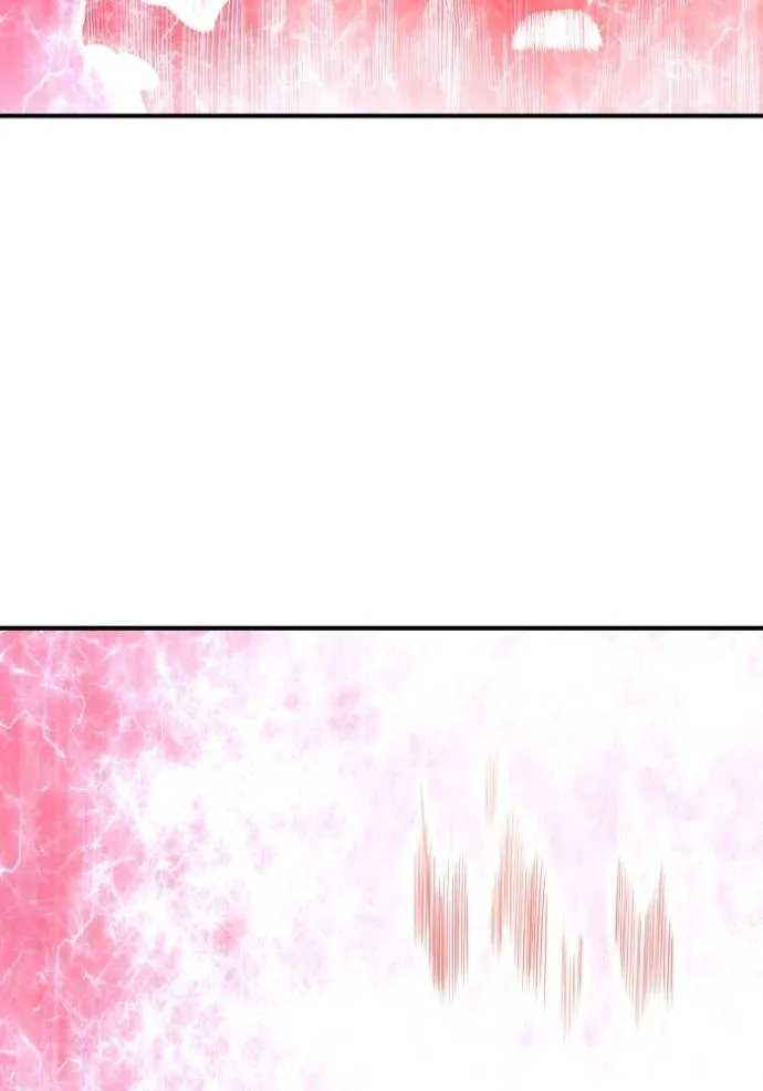 เกมของยอดมนุษย์ ตอนที่ 138 รูปที่ 125