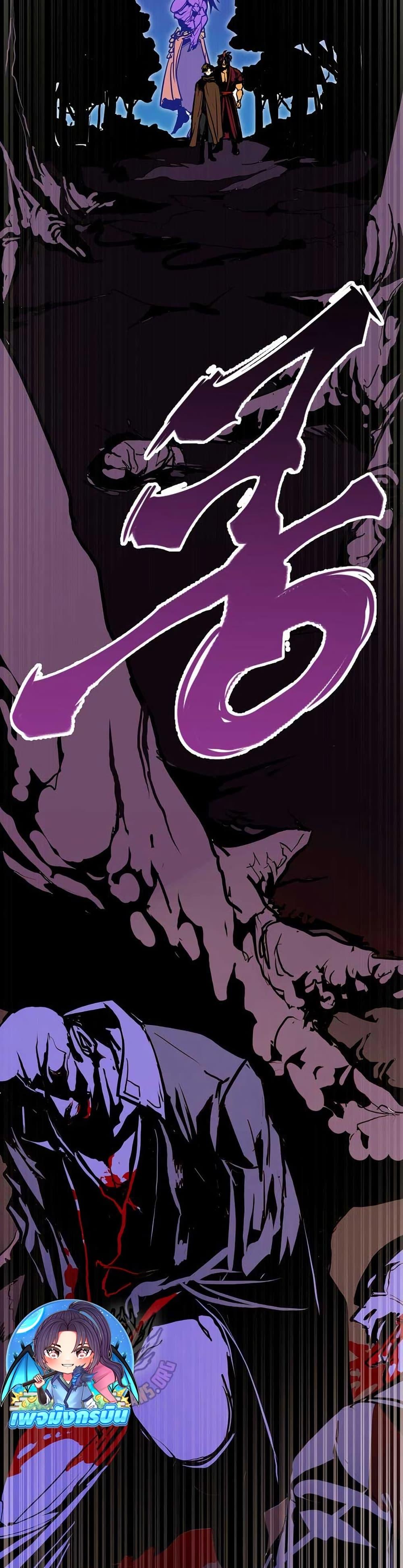 Manga-lc-com อ่านมังงะ อ่านการ์ตูน ออนไลน์ ฟรี Worthless Regression ตอนที่ 1 2 3 4 5 6 7 8 9 10 11 12 13 14 ฟรี ไม่มีโฆษณา Manga-lc - อ่าน มังงะ อ่าน การ์ตูน ออนไลน์ อ่านมังงะ ฟรี