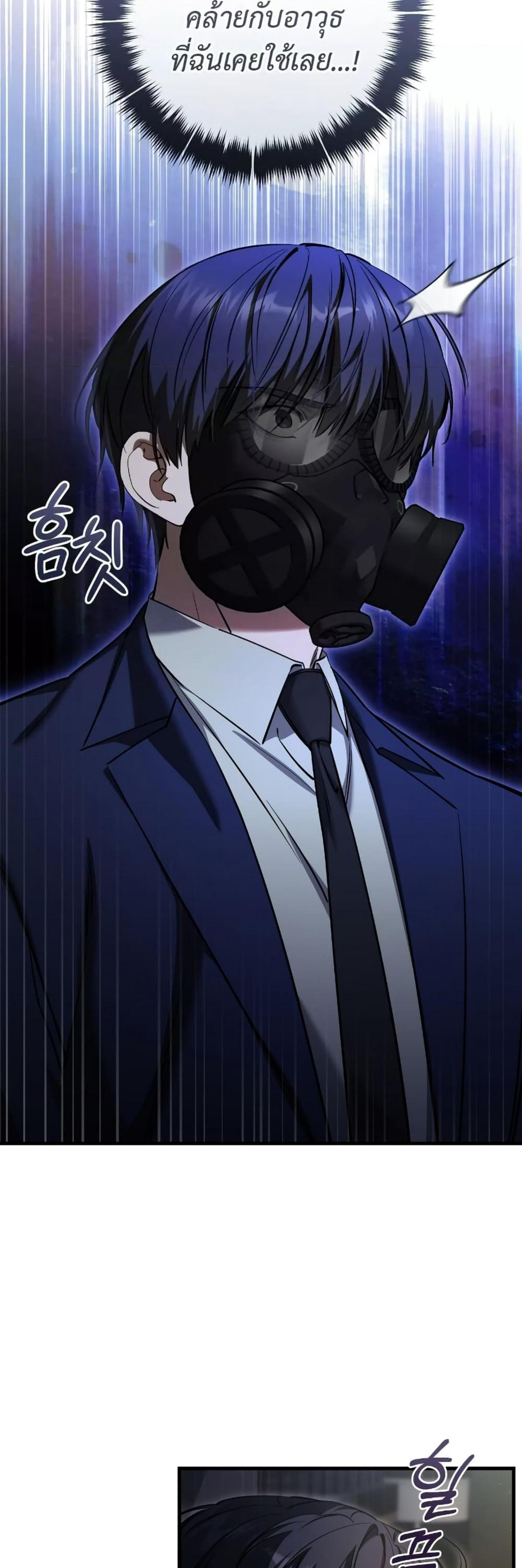 Manga-lc-com อ่านมังงะ อ่านการ์ตูน ออนไลน์ ฟรี The Hunter Wants to Live Quietly ตอนที่ 1 2 3 4 5 6 7 8 9 10 11 12 13 14 ฟรี ไม่มีโฆษณา Manga-lc - อ่าน มังงะ อ่าน การ์ตูน ออนไลน์ อ่านมังงะ ฟรี