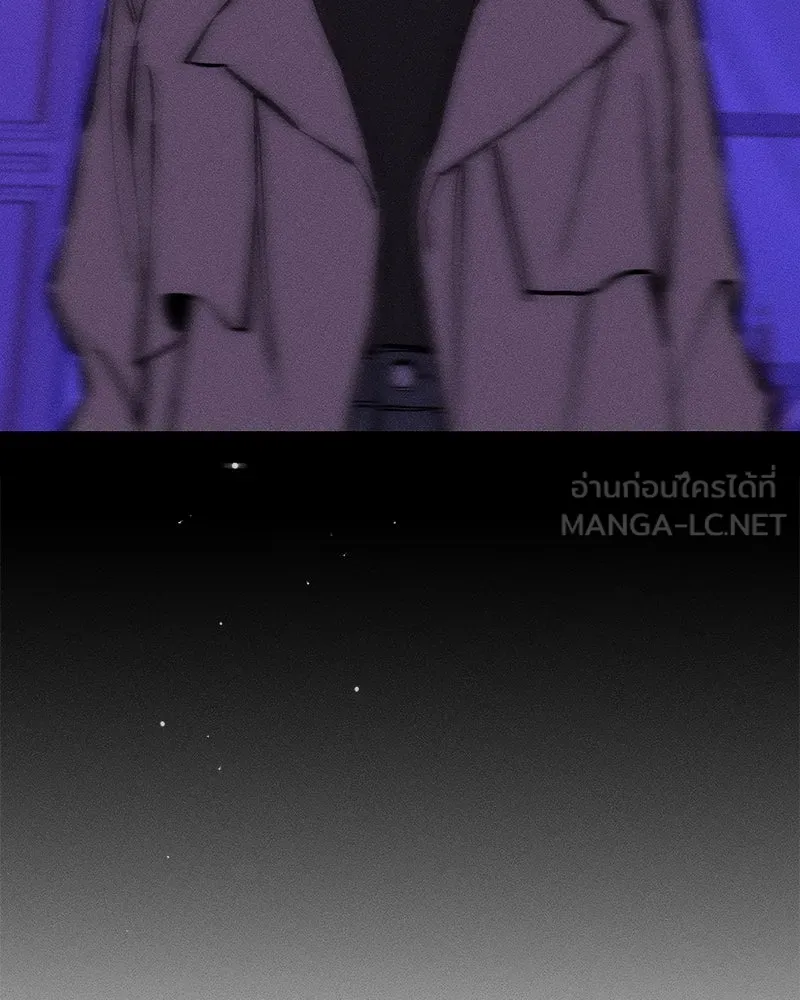 บุปผารุ่มราคะ ตอนที่ 42 รูปที่ 135