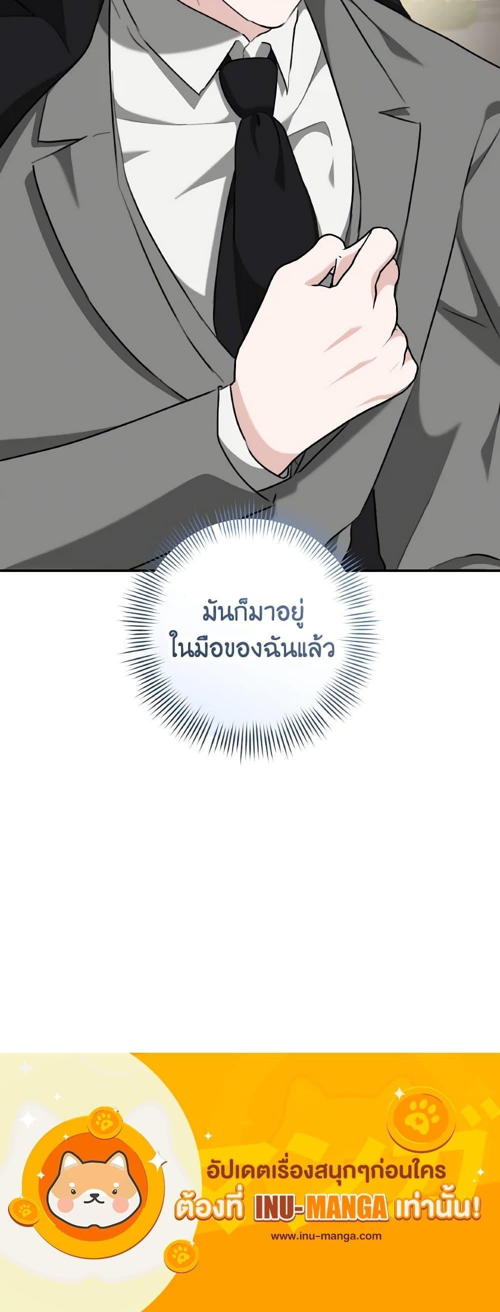 Manga-lc-com อ่านมังงะ อ่านการ์ตูน ออนไลน์ ฟรี A Dream Escape ตอนที่ 1 2 3 4 5 6 7 8 9 10 11 12 13 14 ฟรี ไม่มีโฆษณา Manga-lc - อ่าน มังงะ อ่าน การ์ตูน ออนไลน์ อ่านมังงะ ฟรี