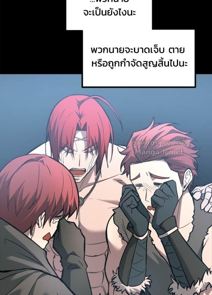 Doujin-Lc- อ่าน โดจิน มังฮวา เกาหลี ญี่ปุ่น จีน แปลไทย ผู้พิชิตเกมป้องกันฐาน ตอนที่ 1 2 3 4 5 6 7 8 9 10 11 12 13 14 ฟรี ไม่มีโฆษณา อ่าน โดจิน Manhwa เกาหลี ญี่ปุ่น จีน เรามีครบ คัดมาให้เน้นๆ โดจิน 18+ รับประกันความฟินโดย Doujin Lc