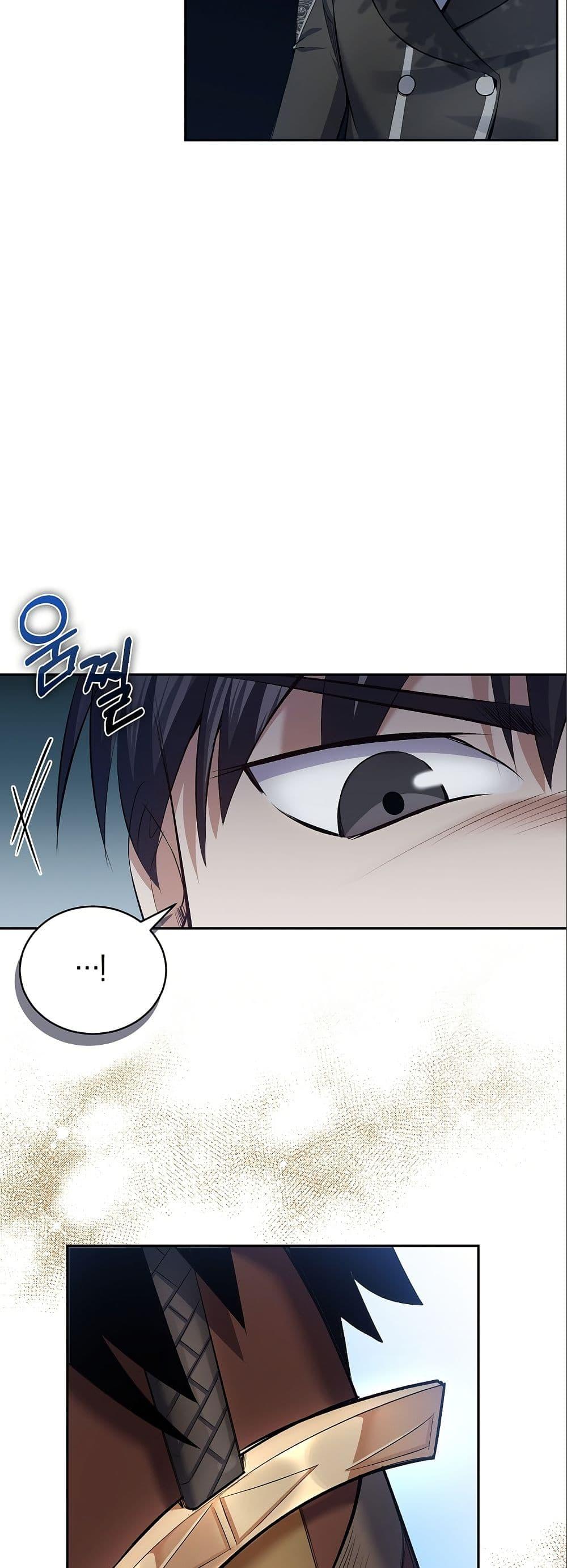 Manga-lc-com อ่านมังงะ อ่านการ์ตูน ออนไลน์ ฟรี Kill the Emperor ตอนที่ 1 2 3 4 5 6 7 8 9 10 11 12 13 14 ฟรี ไม่มีโฆษณา Manga-lc - อ่าน มังงะ อ่าน การ์ตูน ออนไลน์ อ่านมังงะ ฟรี