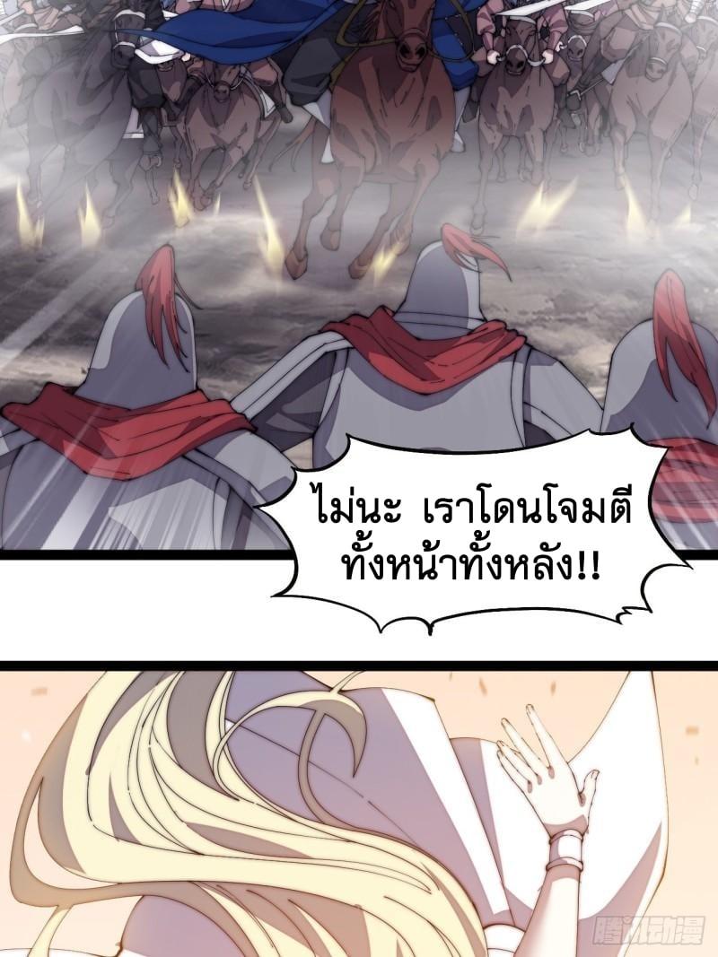 Manga-lc-com อ่านมังงะ อ่านการ์ตูน ออนไลน์ ฟรี It Starts With A Mountain ตอนที่ 1 2 3 4 5 6 7 8 9 10 11 12 13 14 ฟรี ไม่มีโฆษณา Manga-lc - อ่าน มังงะ อ่าน การ์ตูน ออนไลน์ อ่านมังงะ ฟรี