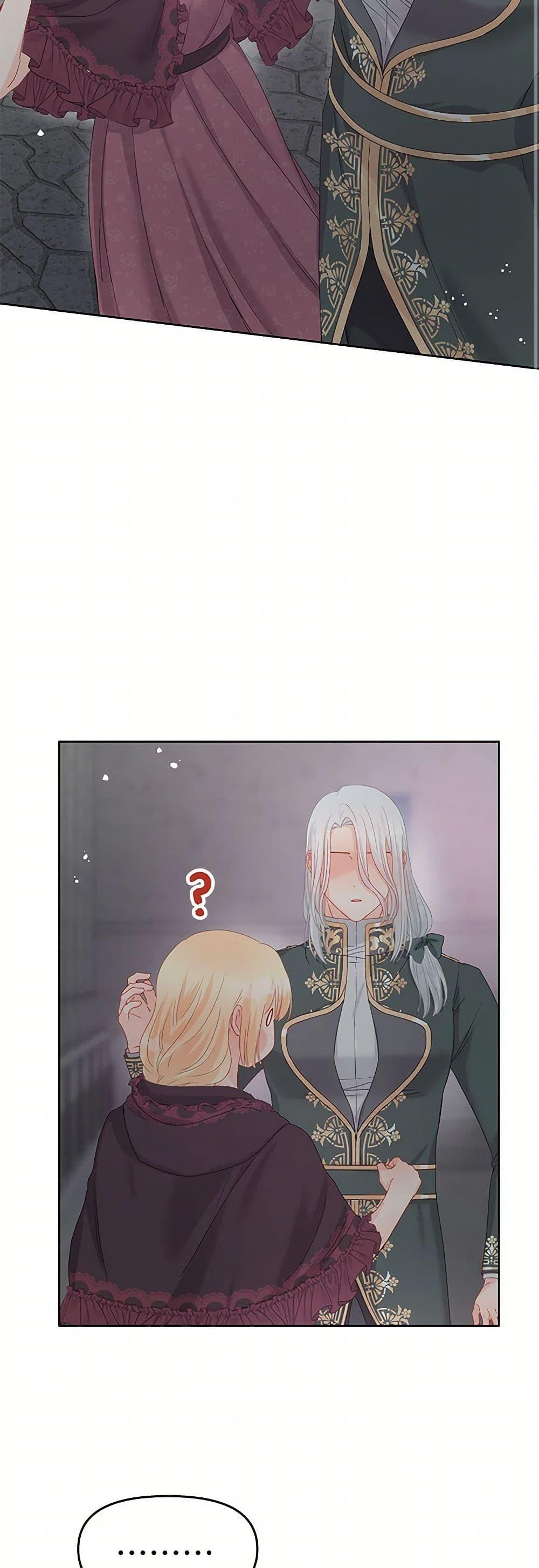 Manga-lc-com อ่านมังงะ อ่านการ์ตูน ออนไลน์ ฟรี Don’t Concern Yourself With That Book ตอนที่ 1 2 3 4 5 6 7 8 9 10 11 12 13 14 ฟรี ไม่มีโฆษณา Manga-lc - อ่าน มังงะ อ่าน การ์ตูน ออนไลน์ อ่านมังงะ ฟรี