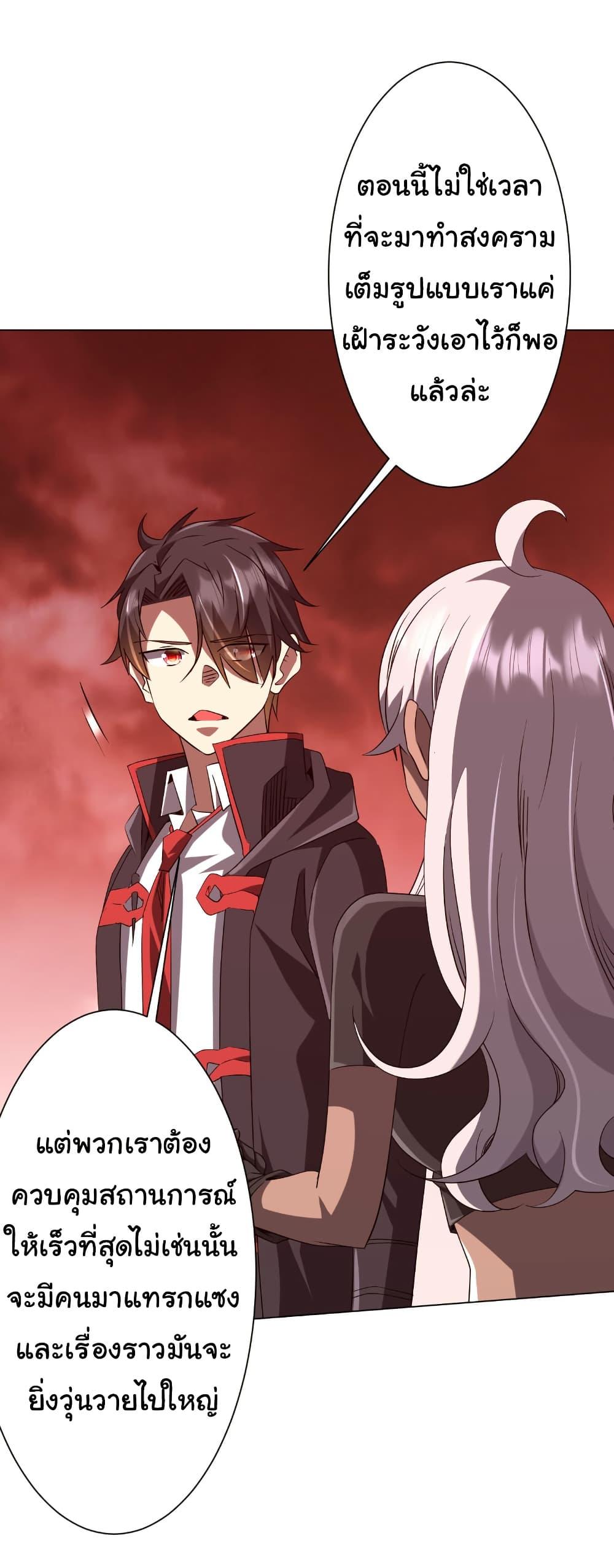 Manga-lc-com อ่านมังงะ อ่านการ์ตูน ออนไลน์ ฟรี Start with Trillions of Coins ตอนที่ 1 2 3 4 5 6 7 8 9 10 11 12 13 14 ฟรี ไม่มีโฆษณา Manga-lc - อ่าน มังงะ อ่าน การ์ตูน ออนไลน์ อ่านมังงะ ฟรี