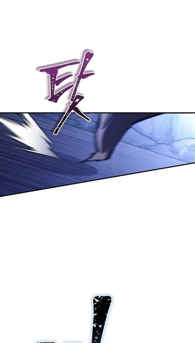 I Became the Successor of the Martial God ผ_ส_บทอดแห_งเทพย_ทธ ตอนที่ ตอนที่ 26 รูปที่ 40