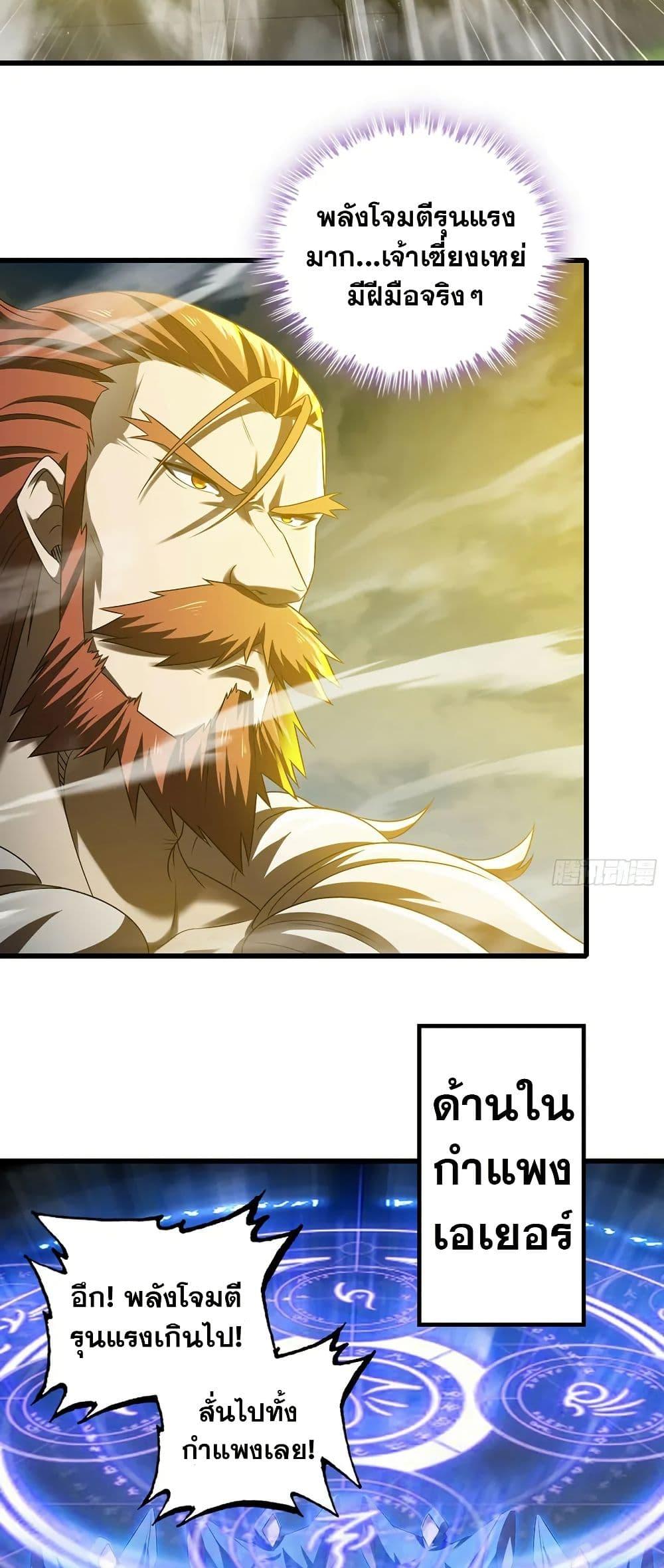 Manga-lc-com อ่านมังงะ อ่านการ์ตูน ออนไลน์ ฟรี My Wife is a Demon Queen ตอนที่ 1 2 3 4 5 6 7 8 9 10 11 12 13 14 ฟรี ไม่มีโฆษณา Manga-lc - อ่าน มังงะ อ่าน การ์ตูน ออนไลน์ อ่านมังงะ ฟรี