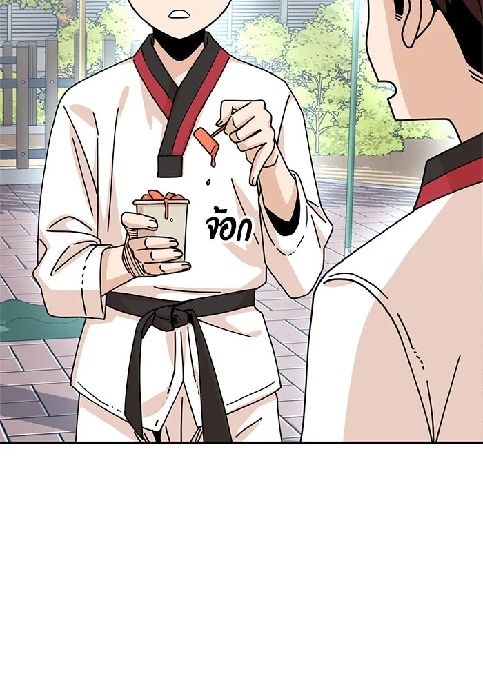 โชคชะตานำพารัก ตอนที่ 16 เรื่องราวทั้งหมดในวันนั้น รูปที่ 70