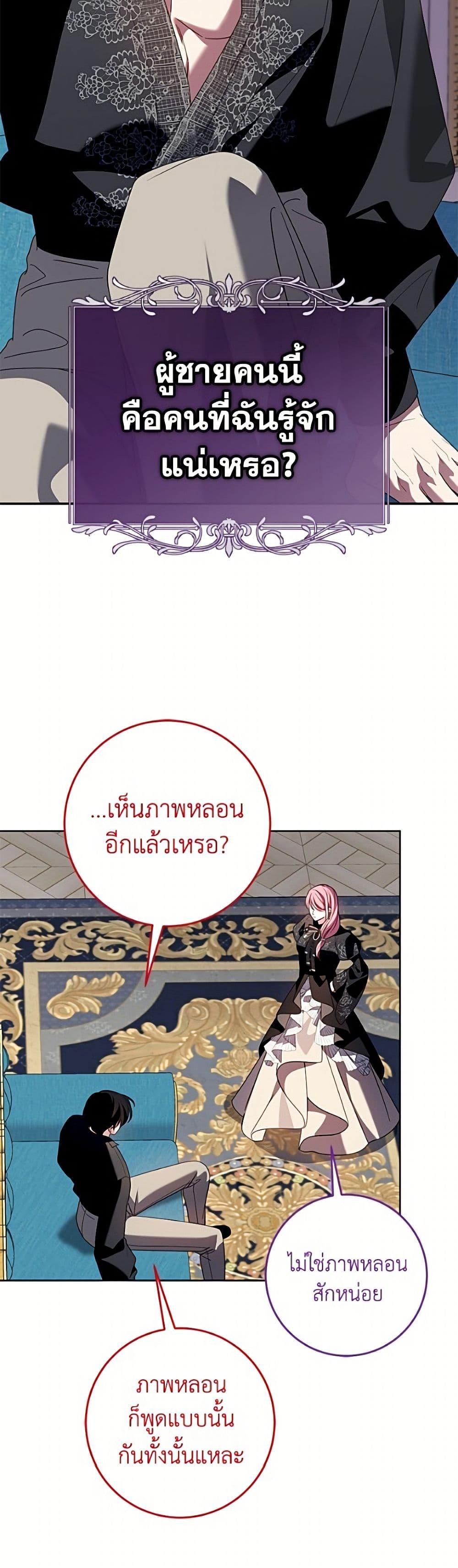 Manga-lc-com อ่านมังงะ อ่านการ์ตูน ออนไลน์ ฟรี I Met the Male Lead in Prison ตอนที่ 1 2 3 4 5 6 7 8 9 10 11 12 13 14 ฟรี ไม่มีโฆษณา Manga-lc - อ่าน มังงะ อ่าน การ์ตูน ออนไลน์ อ่านมังงะ ฟรี