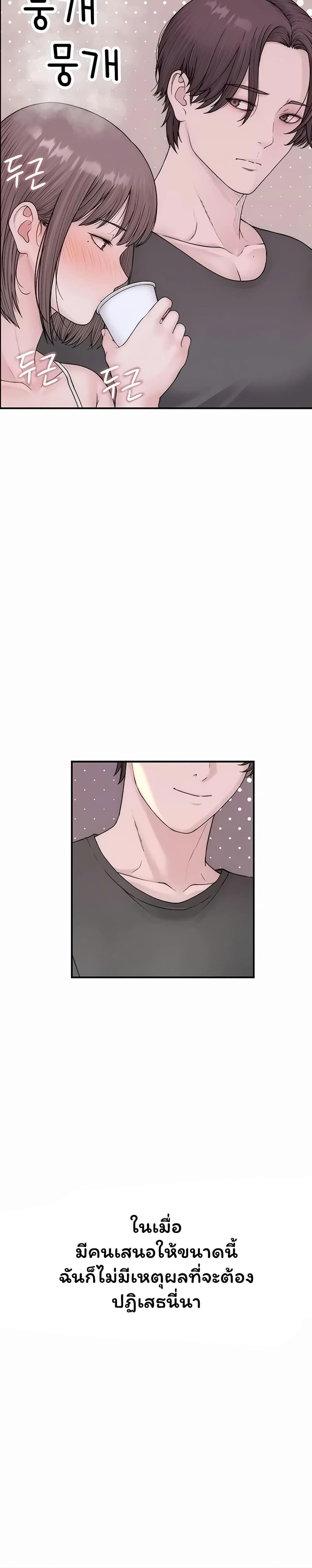 Doujin-Lc- อ่าน โดจิน มังฮวา เกาหลี ญี่ปุ่น จีน แปลไทย Scumbag ตอนที่ 1 2 3 4 5 6 7 8 9 10 11 12 13 14 ฟรี ไม่มีโฆษณา อ่าน โดจิน Manhwa เกาหลี ญี่ปุ่น จีน เรามีครบ คัดมาให้เน้นๆ โดจิน 18+ รับประกันความฟินโดย  Doujin Lc