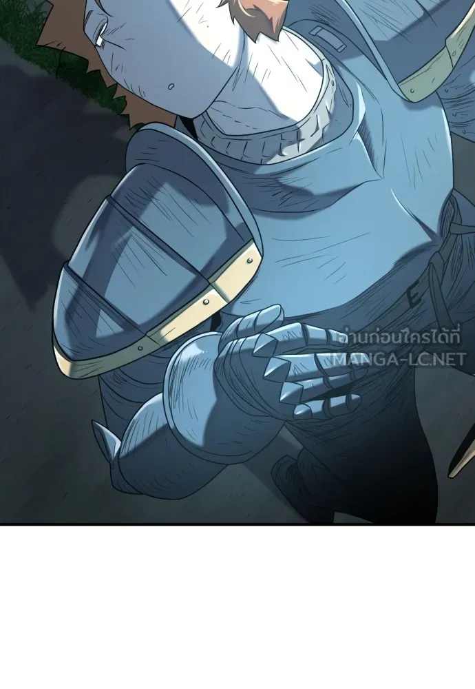 ยอดสถาปนิกผู้พิทักษ์อาณาจักร ตอนที่ 152 รูปที่ 135