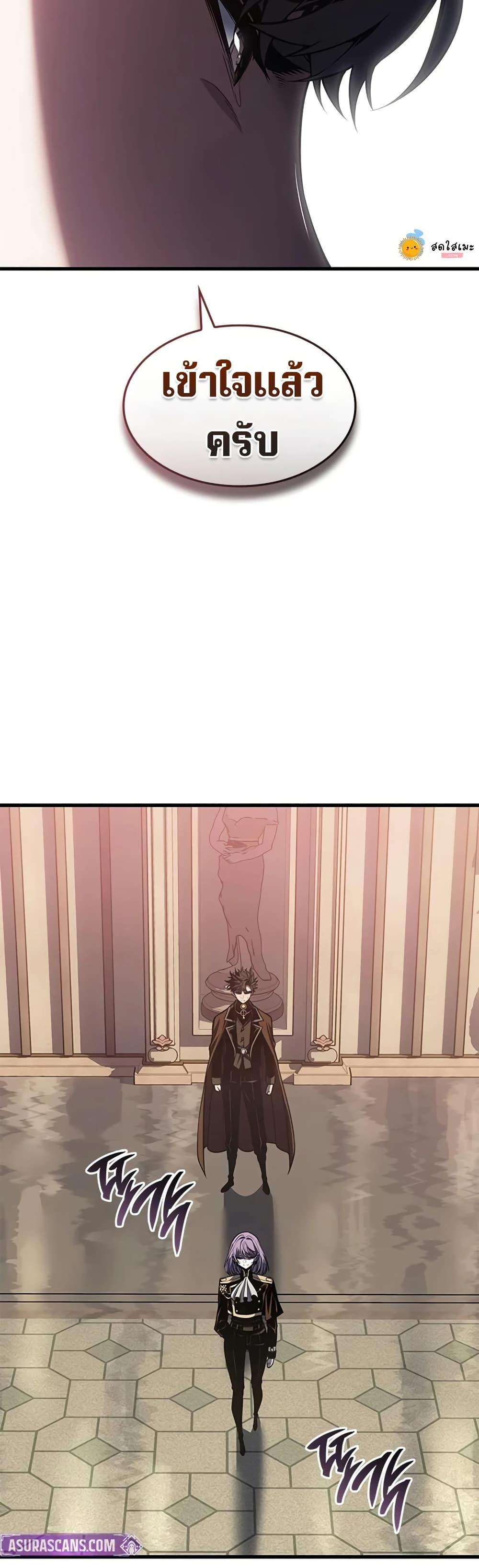 Manga-lc-com อ่านมังงะ อ่านการ์ตูน ออนไลน์ ฟรี Bad Bone Blood ตอนที่ 1 2 3 4 5 6 7 8 9 10 11 12 13 14 ฟรี ไม่มีโฆษณา Manga-lc - อ่าน มังงะ อ่าน การ์ตูน ออนไลน์ อ่านมังงะ ฟรี