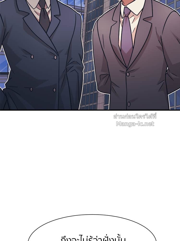 Doujin-Lc- อ่าน โดจิน มังฮวา เกาหลี ญี่ปุ่น จีน แปลไทย โคตรแกร่ง ตอนที่ 1 2 3 4 5 6 7 8 9 10 11 12 13 14 ฟรี ไม่มีโฆษณา อ่าน โดจิน Manhwa เกาหลี ญี่ปุ่น จีน เรามีครบ คัดมาให้เน้นๆ โดจิน 18+ รับประกันความฟินโดย Doujin Lc