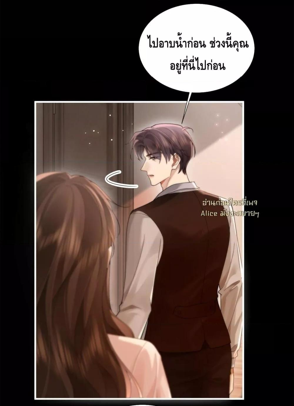 Manga-lc-com อ่านมังงะ อ่านการ์ตูน ออนไลน์ ฟรี Seduceher–กั ตอนที่ 1 2 3 4 5 6 7 8 9 10 11 12 13 14 ฟรี ไม่มีโฆษณา Manga-lc - อ่าน มังงะ อ่าน การ์ตูน ออนไลน์ อ่านมังงะ ฟรี