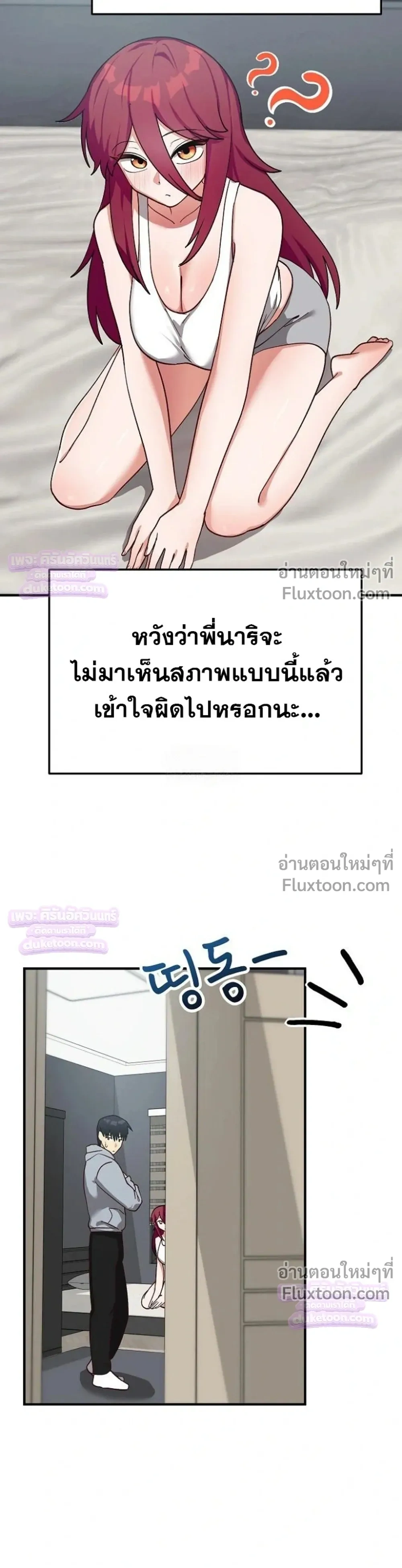 Doujin-Lc- อ่าน โดจิน มังฮวา เกาหลี ญี่ปุ่น จีน แปลไทย Saving My Magical Girl สาวน้อยเวทมนตร์ชอบโชว์ ตอนที่ 1 2 3 4 5 6 7 8 9 10 11 12 13 14 ฟรี ไม่มีโฆษณา อ่าน โดจิน Manhwa เกาหลี ญี่ปุ่น จีน เรามีครบ คัดมาให้เน้นๆ โดจิน 18+ รับประกันความฟินโดย  Doujin Lc