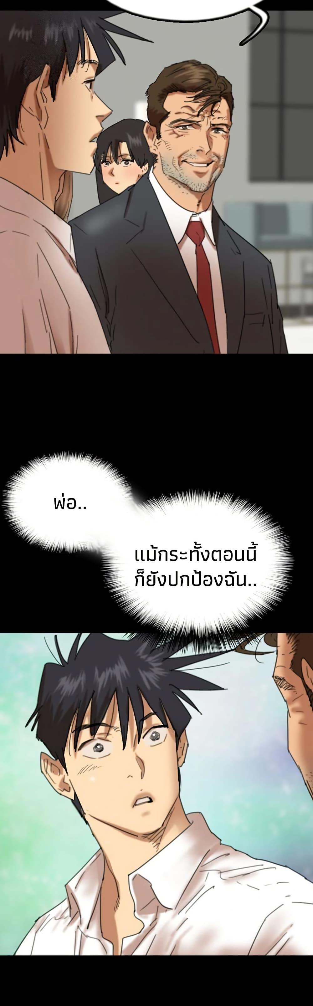 Doujin-Lc- อ่าน โดจิน มังฮวา เกาหลี ญี่ปุ่น จีน แปลไทย Daughters of Benefactors ตอนที่ 1 2 3 4 5 6 7 8 9 10 11 12 13 14 ฟรี ไม่มีโฆษณา อ่าน โดจิน Manhwa เกาหลี ญี่ปุ่น จีน เรามีครบ คัดมาให้เน้นๆ โดจิน 18+ รับประกันความฟินโดย  Doujin Lc