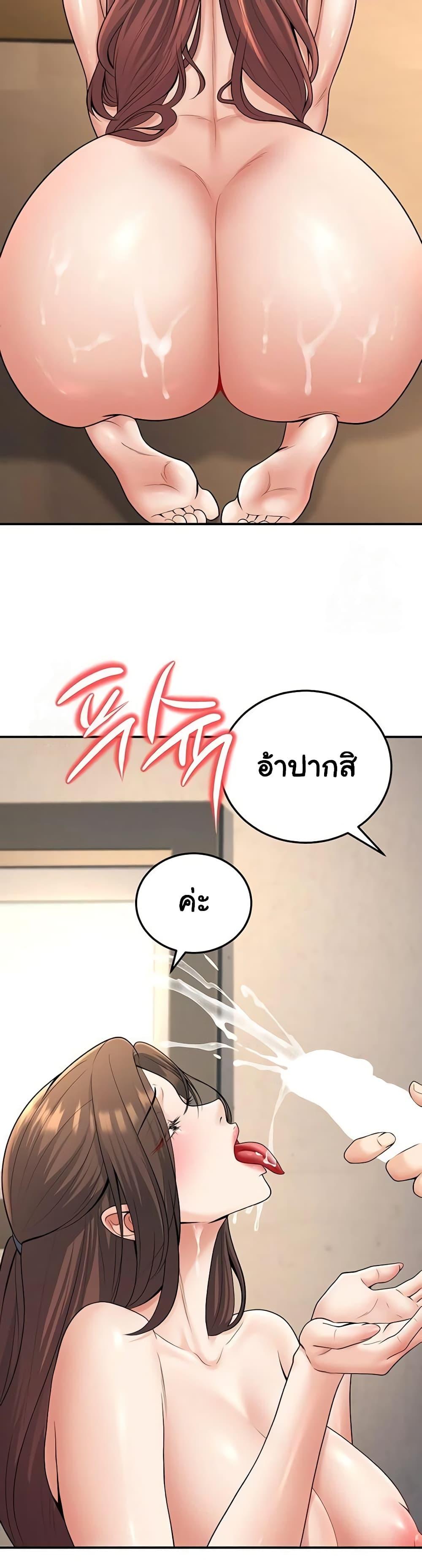 Doujin-Lc- อ่าน โดจิน มังฮวา เกาหลี ญี่ปุ่น จีน แปลไทย My Students Who ตอนที่ 1 2 3 4 5 6 7 8 9 10 11 12 13 14 ฟรี ไม่มีโฆษณา อ่าน โดจิน Manhwa เกาหลี ญี่ปุ่น จีน เรามีครบ คัดมาให้เน้นๆ โดจิน 18+ รับประกันความฟินโดย  Doujin Lc