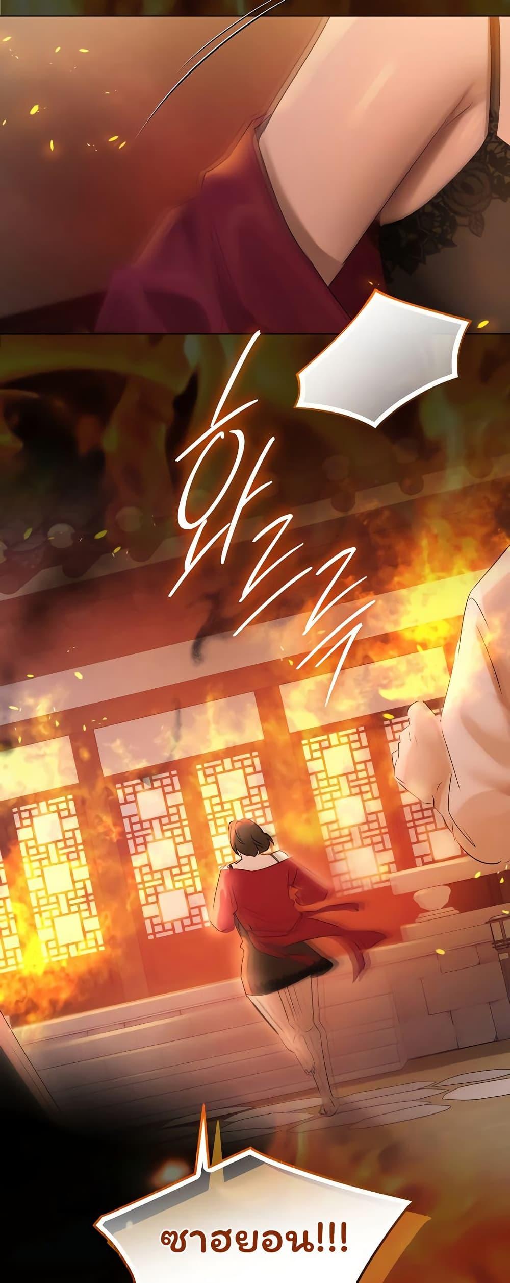 Doujin-Lc- อ่าน โดจิน มังฮวา เกาหลี ญี่ปุ่น จีน แปลไทย Slave to Poetry ตอนที่ 1 2 3 4 5 6 7 8 9 10 11 12 13 14 ฟรี ไม่มีโฆษณา อ่าน โดจิน Manhwa เกาหลี ญี่ปุ่น จีน เรามีครบ คัดมาให้เน้นๆ โดจิน 18+ รับประกันความฟินโดย  Doujin Lc