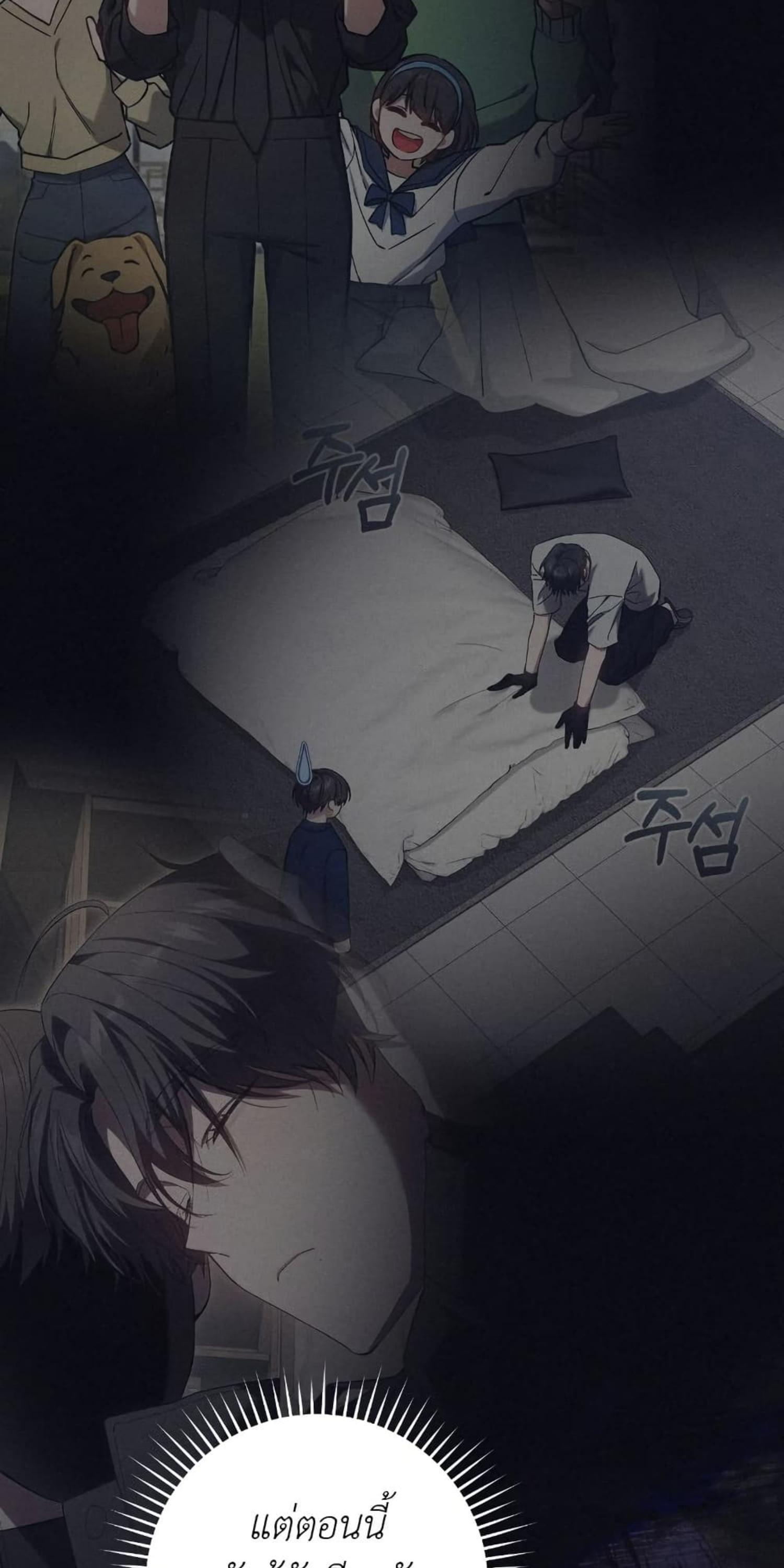 Manga-lc-com อ่านมังงะ อ่านการ์ตูน ออนไลน์ ฟรี The Hunter Wants to Live Quietly ตอนที่ 1 2 3 4 5 6 7 8 9 10 11 12 13 14 ฟรี ไม่มีโฆษณา Manga-lc - อ่าน มังงะ อ่าน การ์ตูน ออนไลน์ อ่านมังงะ ฟรี