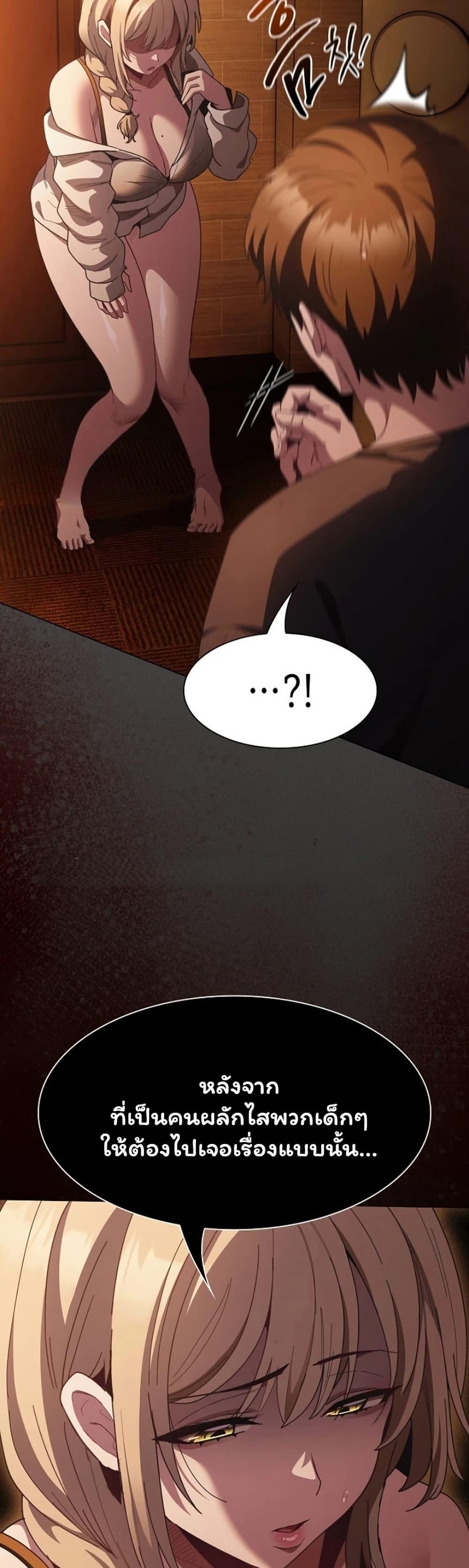 Doujin-Lc- อ่าน โดจิน มังฮวา เกาหลี ญี่ปุ่น จีน แปลไทย Believe Me! ตอนที่ 1 2 3 4 5 6 7 8 9 10 11 12 13 14 ฟรี ไม่มีโฆษณา อ่าน โดจิน Manhwa เกาหลี ญี่ปุ่น จีน เรามีครบ คัดมาให้เน้นๆ โดจิน 18+ รับประกันความฟินโดย  Doujin Lc