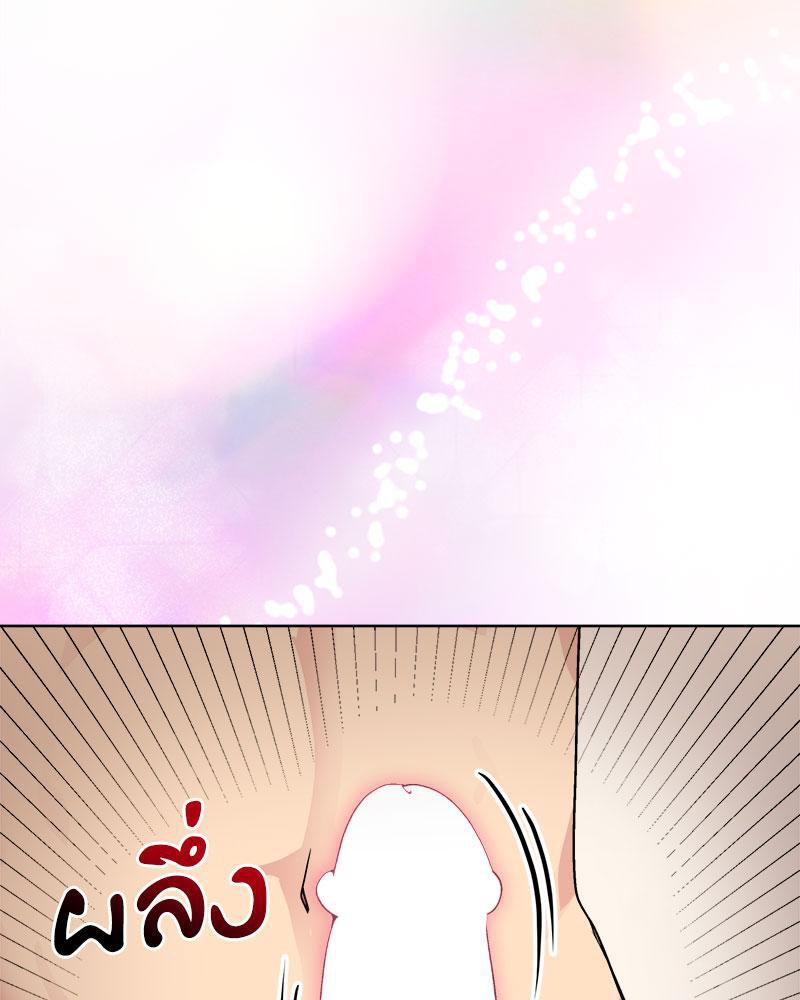 Doujin-Lc- อ่าน โดจิน มังฮวา เกาหลี ญี่ปุ่น จีน แปลไทย Playing a game with ตอนที่ 1 2 3 4 5 6 7 8 9 10 11 12 13 14 ฟรี ไม่มีโฆษณา อ่าน โดจิน Manhwa เกาหลี ญี่ปุ่น จีน เรามีครบ คัดมาให้เน้นๆ โดจิน 18+ รับประกันความฟินโดย  Doujin Lc