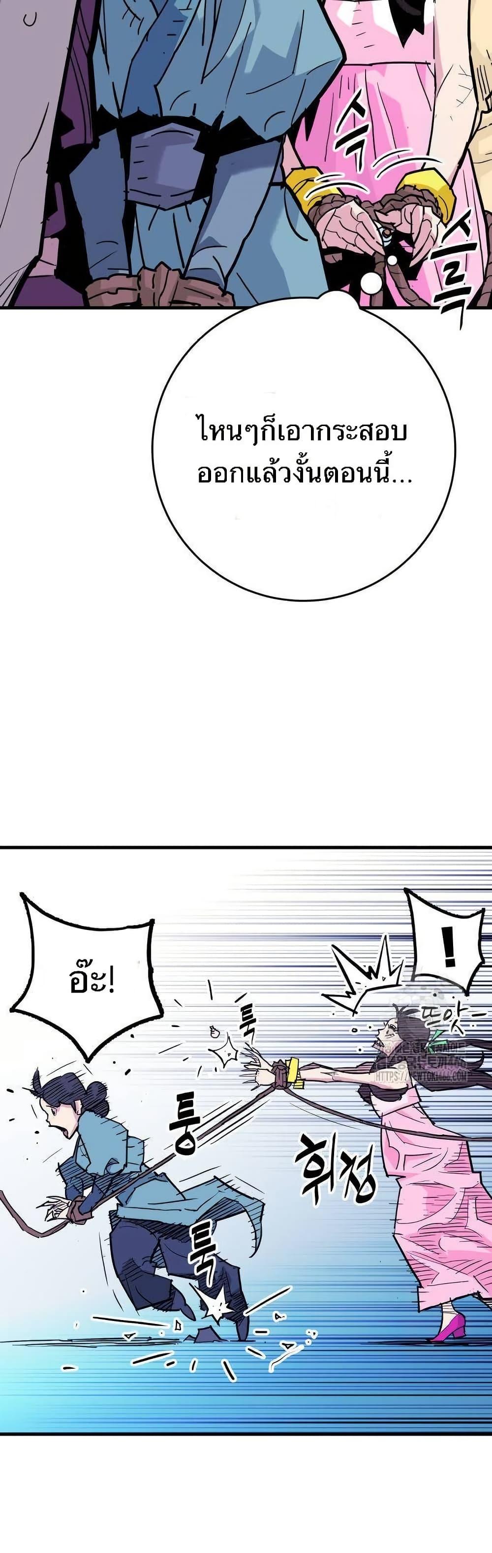 Manga-lc-com อ่านมังงะ อ่านการ์ตูน ออนไลน์ ฟรี Demon King ตอนที่ 1 2 3 4 5 6 7 8 9 10 11 12 13 14 ฟรี ไม่มีโฆษณา Manga-lc - อ่าน มังงะ อ่าน การ์ตูน ออนไลน์ อ่านมังงะ ฟรี