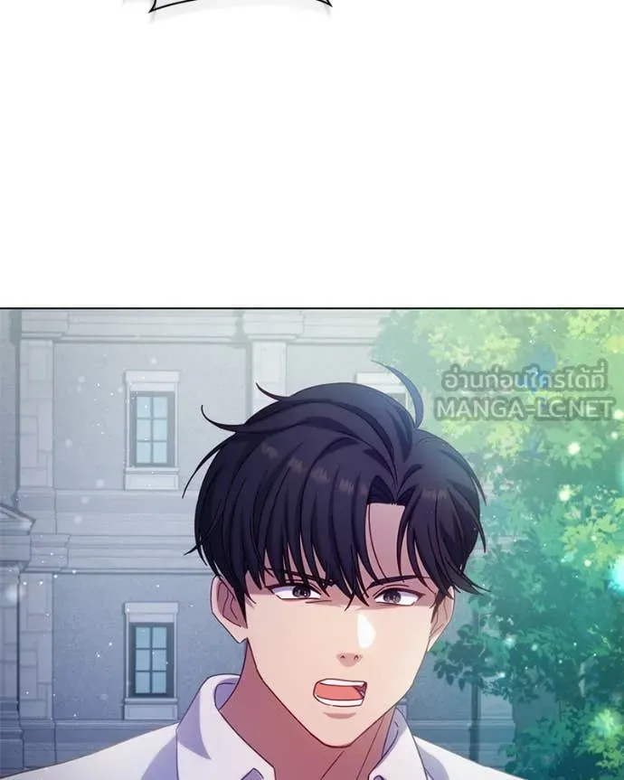 ถ้าเป็นนางร้าย ตอนที่ 24 รูปที่ 117