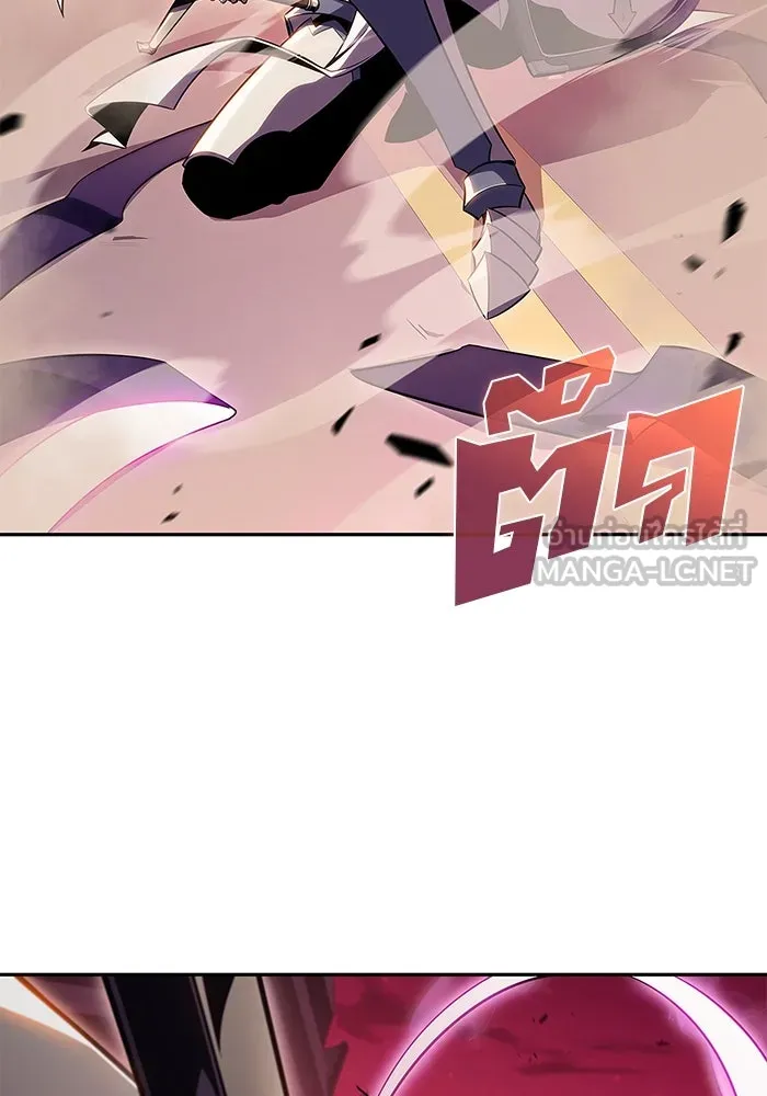 ผู้เล่นหน้าใหม่เลเวลแมกซ์ ตอนที่ 105 หายนะทั้ง 3 (1) รูปที่ 117