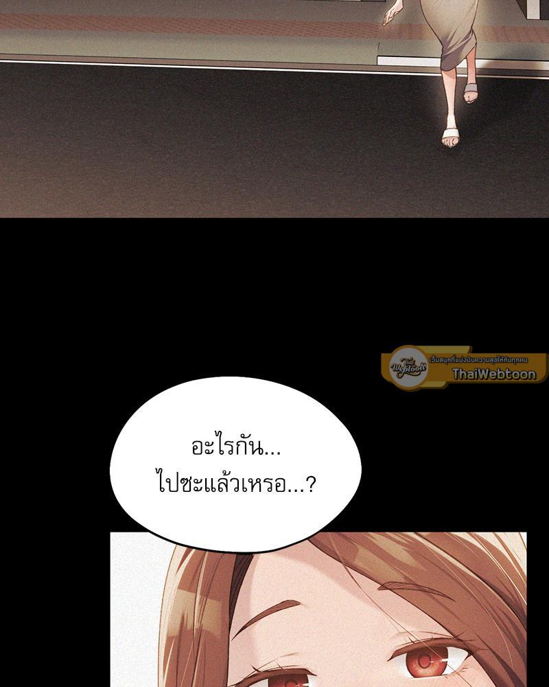 Doujin-Lc- อ่าน โดจิน มังฮวา เกาหลี ญี่ปุ่น จีน แปลไทย From Today My Favorite ตอนที่ 1 2 3 4 5 6 7 8 9 10 11 12 13 14 ฟรี ไม่มีโฆษณา อ่าน โดจิน Manhwa เกาหลี ญี่ปุ่น จีน เรามีครบ คัดมาให้เน้นๆ โดจิน 18+ รับประกันความฟินโดย  Doujin Lc