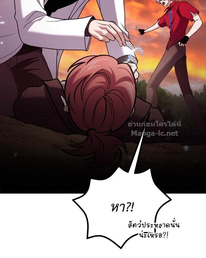 Doujin-Lc- อ่าน โดจิน มังฮวา เกาหลี ญี่ปุ่น จีน แปลไทย ฮีลเลอร์กำมะลอ ตอนที่ 1 2 3 4 5 6 7 8 9 10 11 12 13 14 ฟรี ไม่มีโฆษณา อ่าน โดจิน Manhwa เกาหลี ญี่ปุ่น จีน เรามีครบ คัดมาให้เน้นๆ โดจิน 18+ รับประกันความฟินโดย Doujin Lc