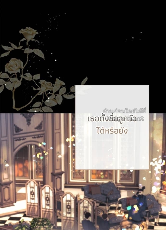 Doujin-Lc- อ่าน โดจิน มังฮวา เกาหลี ญี่ปุ่น จีน แปลไทย องค์ชายผู้อื้อฉาว ตอนที่ 1 2 3 4 5 6 7 8 9 10 11 12 13 14 ฟรี ไม่มีโฆษณา อ่าน โดจิน Manhwa เกาหลี ญี่ปุ่น จีน เรามีครบ คัดมาให้เน้นๆ โดจิน 18+ รับประกันความฟินโดย Doujin Lc