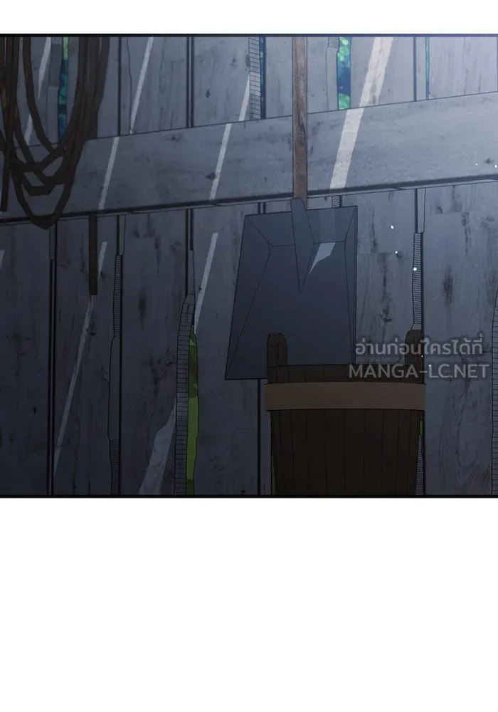 แกล้งตายให้หายแค้น ตอนที่ 23 รูปที่ 96
